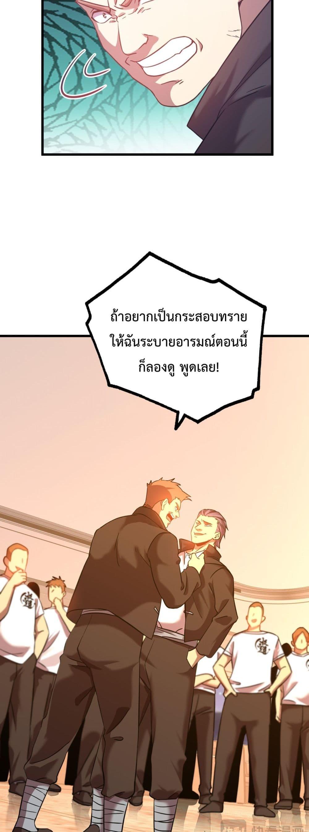 Manga-lc-com อ่านมังงะ อ่านการ์ตูน ออนไลน์ ฟรี GaoWuLanding ตอนที่ 1 2 3 4 5 6 7 8 9 10 11 12 13 14 ฟรี ไม่มีโฆษณา Manga-lc - อ่าน มังงะ อ่าน การ์ตูน ออนไลน์ อ่านมังงะ ฟรี