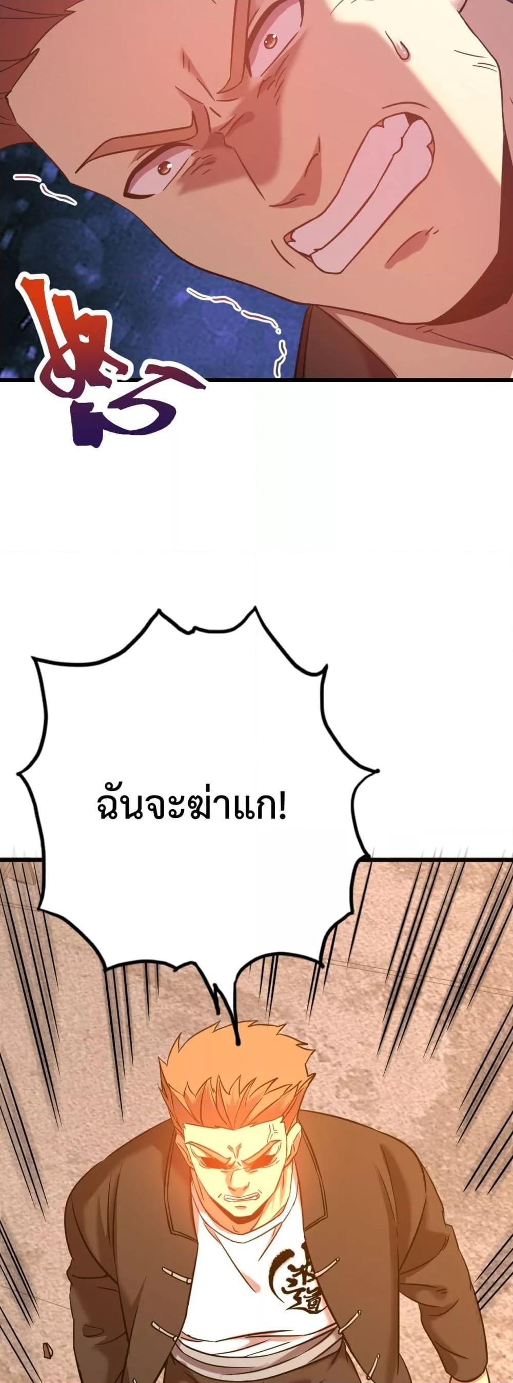 Manga-lc-com อ่านมังงะ อ่านการ์ตูน ออนไลน์ ฟรี GaoWuLanding ตอนที่ 1 2 3 4 5 6 7 8 9 10 11 12 13 14 ฟรี ไม่มีโฆษณา Manga-lc - อ่าน มังงะ อ่าน การ์ตูน ออนไลน์ อ่านมังงะ ฟรี
