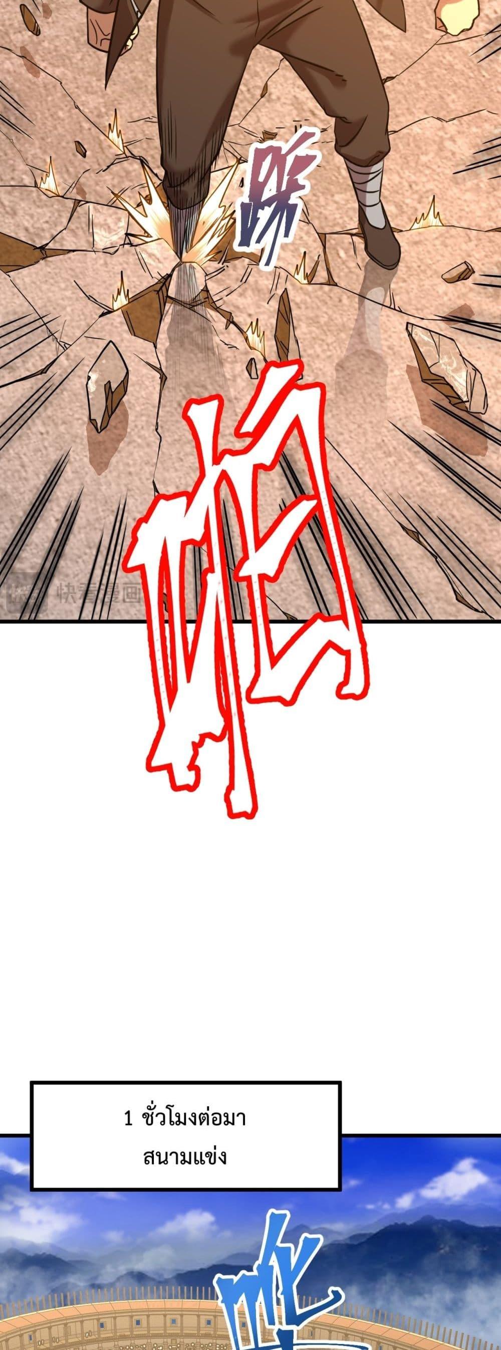 Manga-lc-com อ่านมังงะ อ่านการ์ตูน ออนไลน์ ฟรี GaoWuLanding ตอนที่ 1 2 3 4 5 6 7 8 9 10 11 12 13 14 ฟรี ไม่มีโฆษณา Manga-lc - อ่าน มังงะ อ่าน การ์ตูน ออนไลน์ อ่านมังงะ ฟรี
