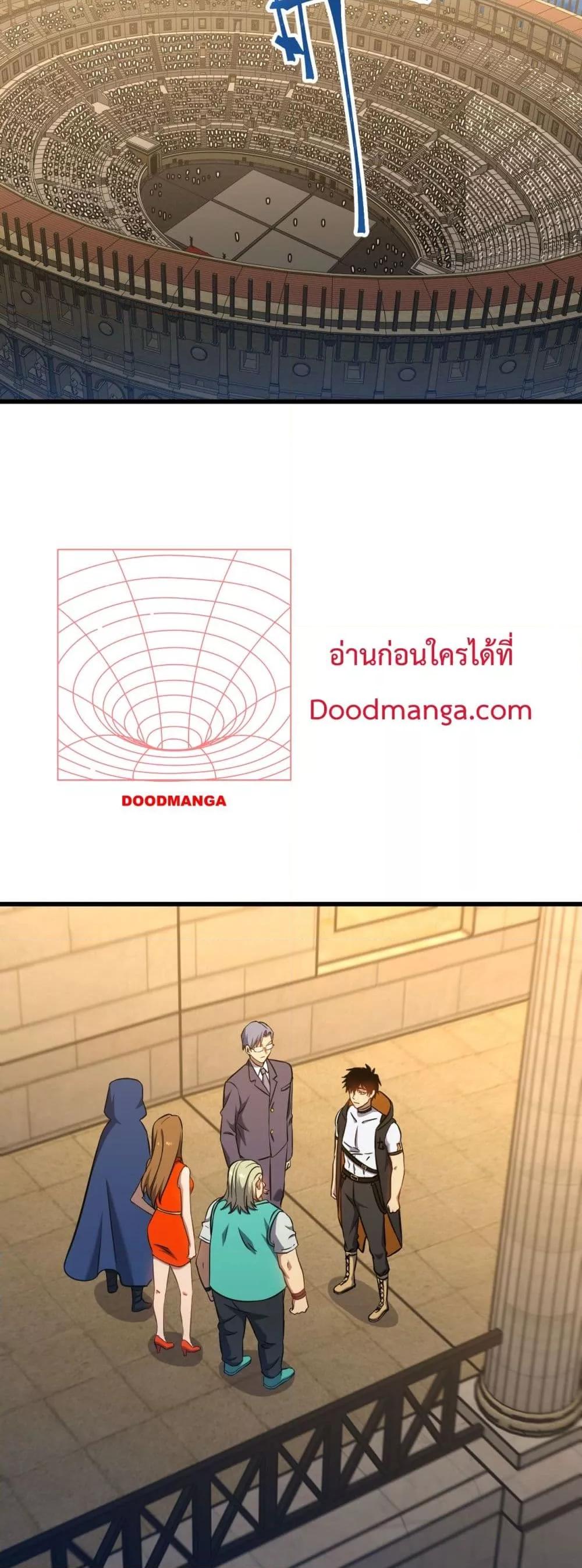 Manga-lc-com อ่านมังงะ อ่านการ์ตูน ออนไลน์ ฟรี GaoWuLanding ตอนที่ 1 2 3 4 5 6 7 8 9 10 11 12 13 14 ฟรี ไม่มีโฆษณา Manga-lc - อ่าน มังงะ อ่าน การ์ตูน ออนไลน์ อ่านมังงะ ฟรี