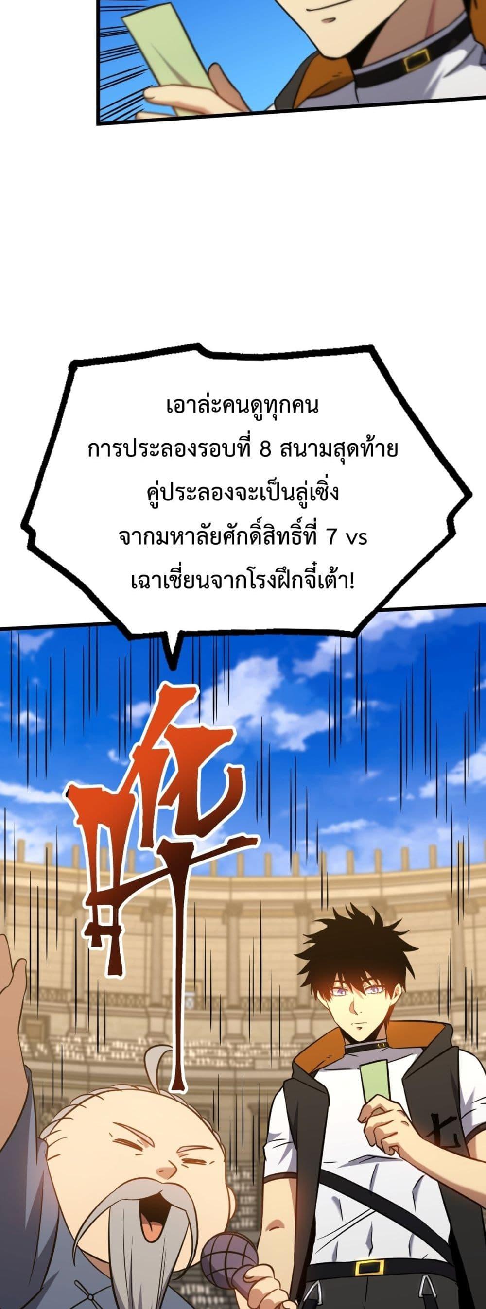 Manga-lc-com อ่านมังงะ อ่านการ์ตูน ออนไลน์ ฟรี GaoWuLanding ตอนที่ 1 2 3 4 5 6 7 8 9 10 11 12 13 14 ฟรี ไม่มีโฆษณา Manga-lc - อ่าน มังงะ อ่าน การ์ตูน ออนไลน์ อ่านมังงะ ฟรี