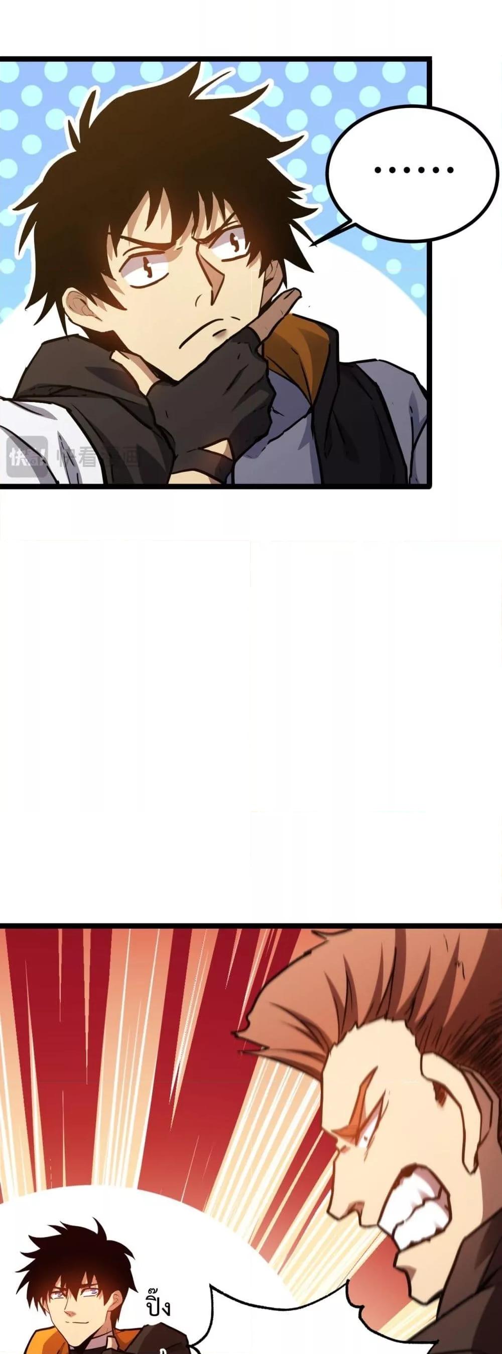 Manga-lc-com อ่านมังงะ อ่านการ์ตูน ออนไลน์ ฟรี GaoWuLanding ตอนที่ 1 2 3 4 5 6 7 8 9 10 11 12 13 14 ฟรี ไม่มีโฆษณา Manga-lc - อ่าน มังงะ อ่าน การ์ตูน ออนไลน์ อ่านมังงะ ฟรี