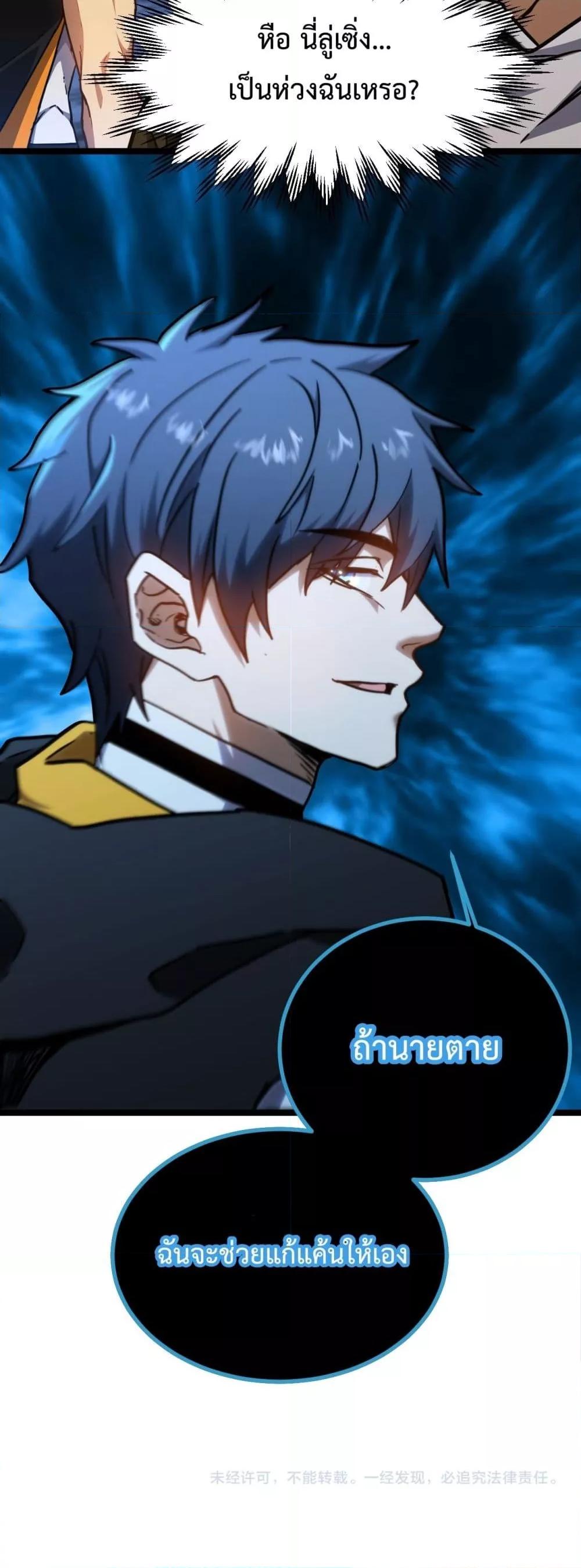 Manga-lc-com อ่านมังงะ อ่านการ์ตูน ออนไลน์ ฟรี GaoWuLanding ตอนที่ 1 2 3 4 5 6 7 8 9 10 11 12 13 14 ฟรี ไม่มีโฆษณา Manga-lc - อ่าน มังงะ อ่าน การ์ตูน ออนไลน์ อ่านมังงะ ฟรี