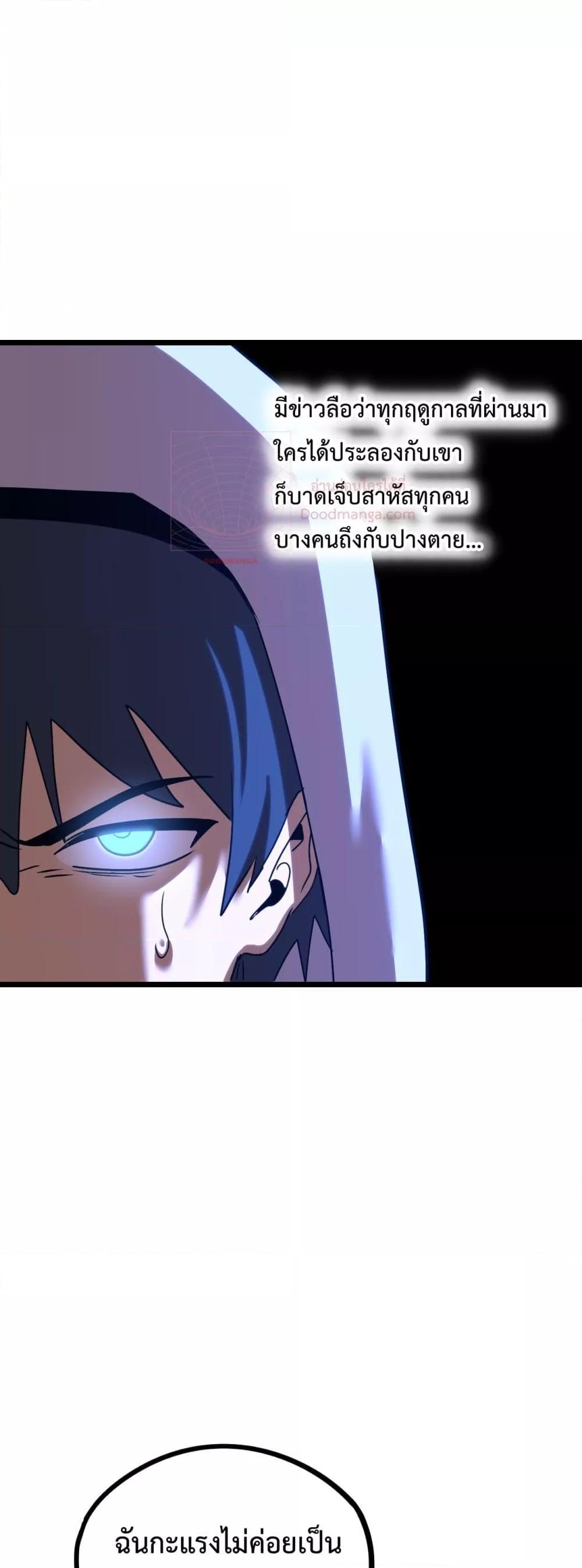 Manga-lc-com อ่านมังงะ อ่านการ์ตูน ออนไลน์ ฟรี GaoWuLanding ตอนที่ 1 2 3 4 5 6 7 8 9 10 11 12 13 14 ฟรี ไม่มีโฆษณา Manga-lc - อ่าน มังงะ อ่าน การ์ตูน ออนไลน์ อ่านมังงะ ฟรี