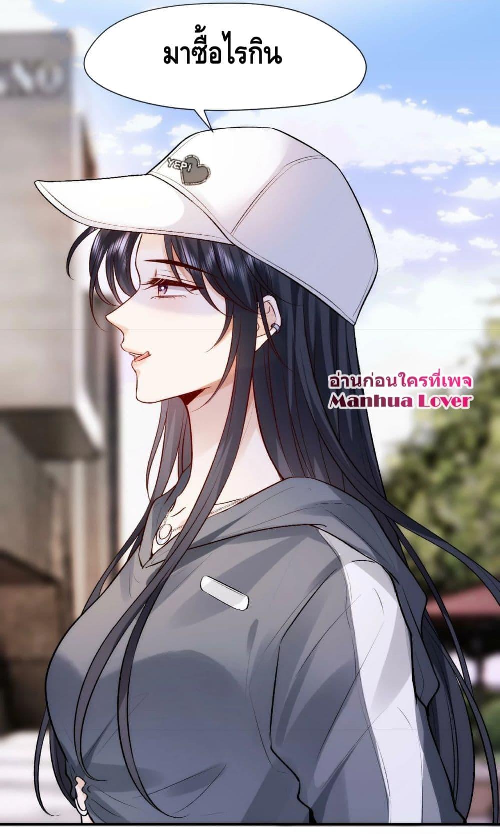 Manga-lc-com อ่านมังงะ อ่านการ์ตูน ออนไลน์ ฟรี Madam Slaps Her Face Online Everyday ตอนที่ 1 2 3 4 5 6 7 8 9 10 11 12 13 14 ฟรี ไม่มีโฆษณา Manga-lc - อ่าน มังงะ อ่าน การ์ตูน ออนไลน์ อ่านมังงะ ฟรี