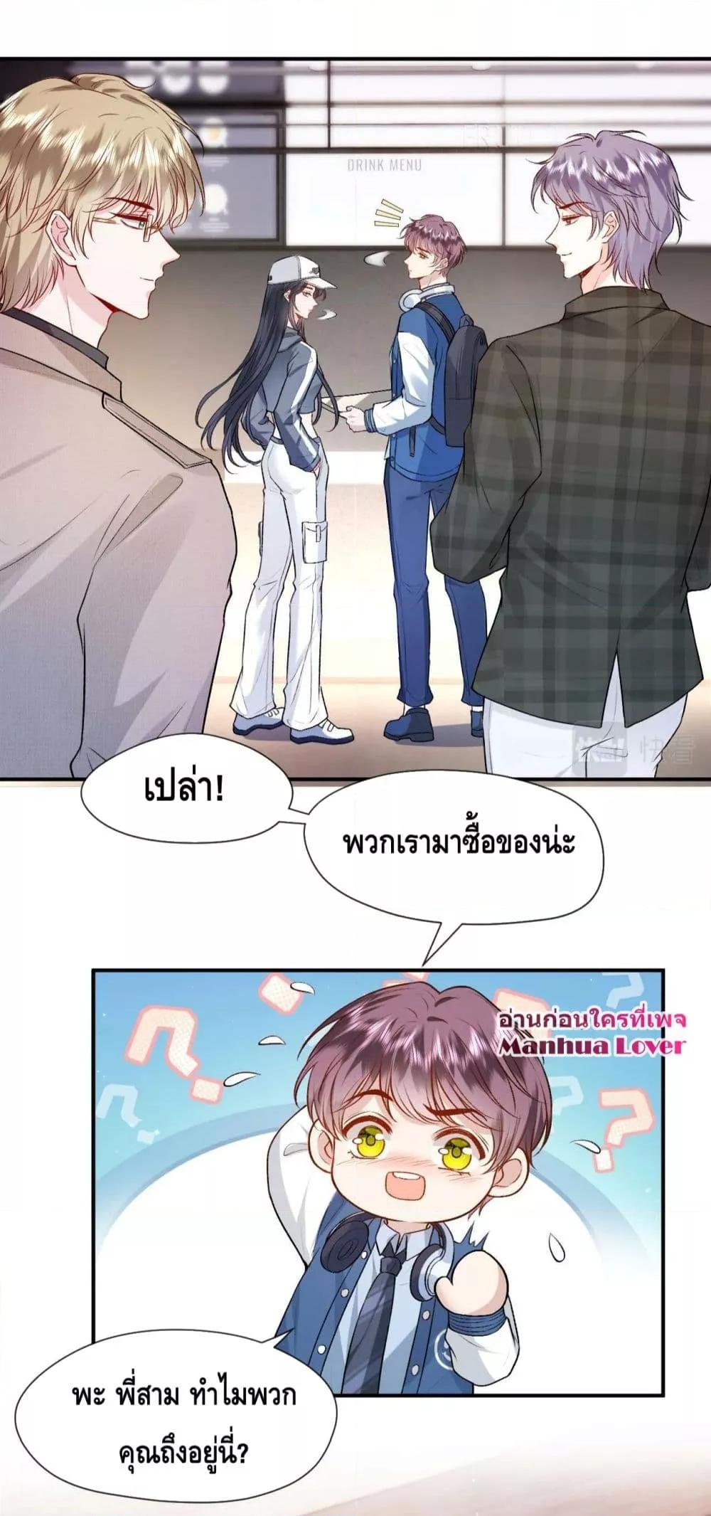Manga-lc-com อ่านมังงะ อ่านการ์ตูน ออนไลน์ ฟรี Madam Slaps Her Face Online Everyday ตอนที่ 1 2 3 4 5 6 7 8 9 10 11 12 13 14 ฟรี ไม่มีโฆษณา Manga-lc - อ่าน มังงะ อ่าน การ์ตูน ออนไลน์ อ่านมังงะ ฟรี