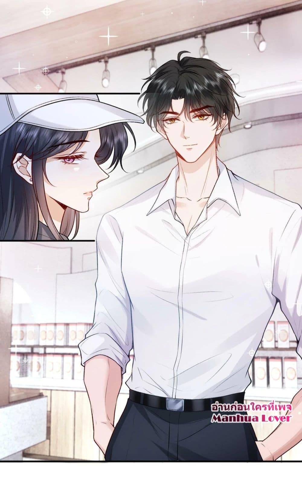 Manga-lc-com อ่านมังงะ อ่านการ์ตูน ออนไลน์ ฟรี Madam Slaps Her Face Online Everyday ตอนที่ 1 2 3 4 5 6 7 8 9 10 11 12 13 14 ฟรี ไม่มีโฆษณา Manga-lc - อ่าน มังงะ อ่าน การ์ตูน ออนไลน์ อ่านมังงะ ฟรี