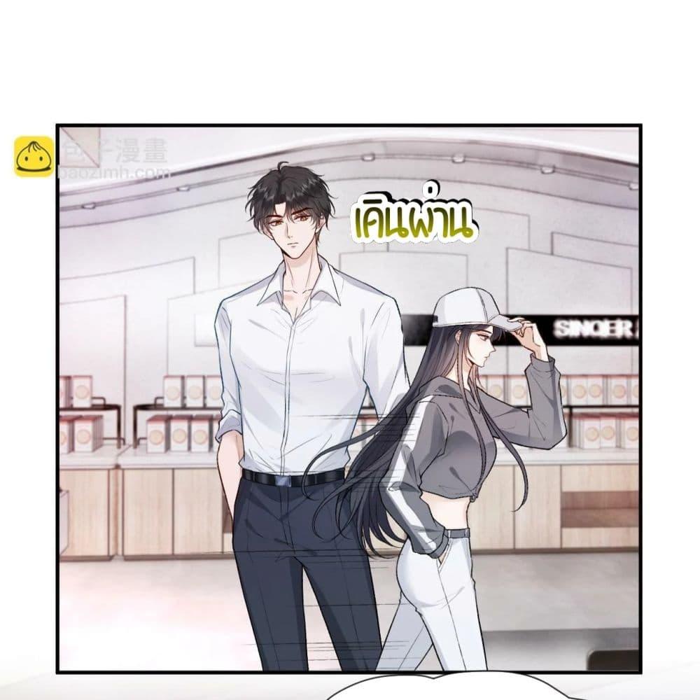 Manga-lc-com อ่านมังงะ อ่านการ์ตูน ออนไลน์ ฟรี Madam Slaps Her Face Online Everyday ตอนที่ 1 2 3 4 5 6 7 8 9 10 11 12 13 14 ฟรี ไม่มีโฆษณา Manga-lc - อ่าน มังงะ อ่าน การ์ตูน ออนไลน์ อ่านมังงะ ฟรี