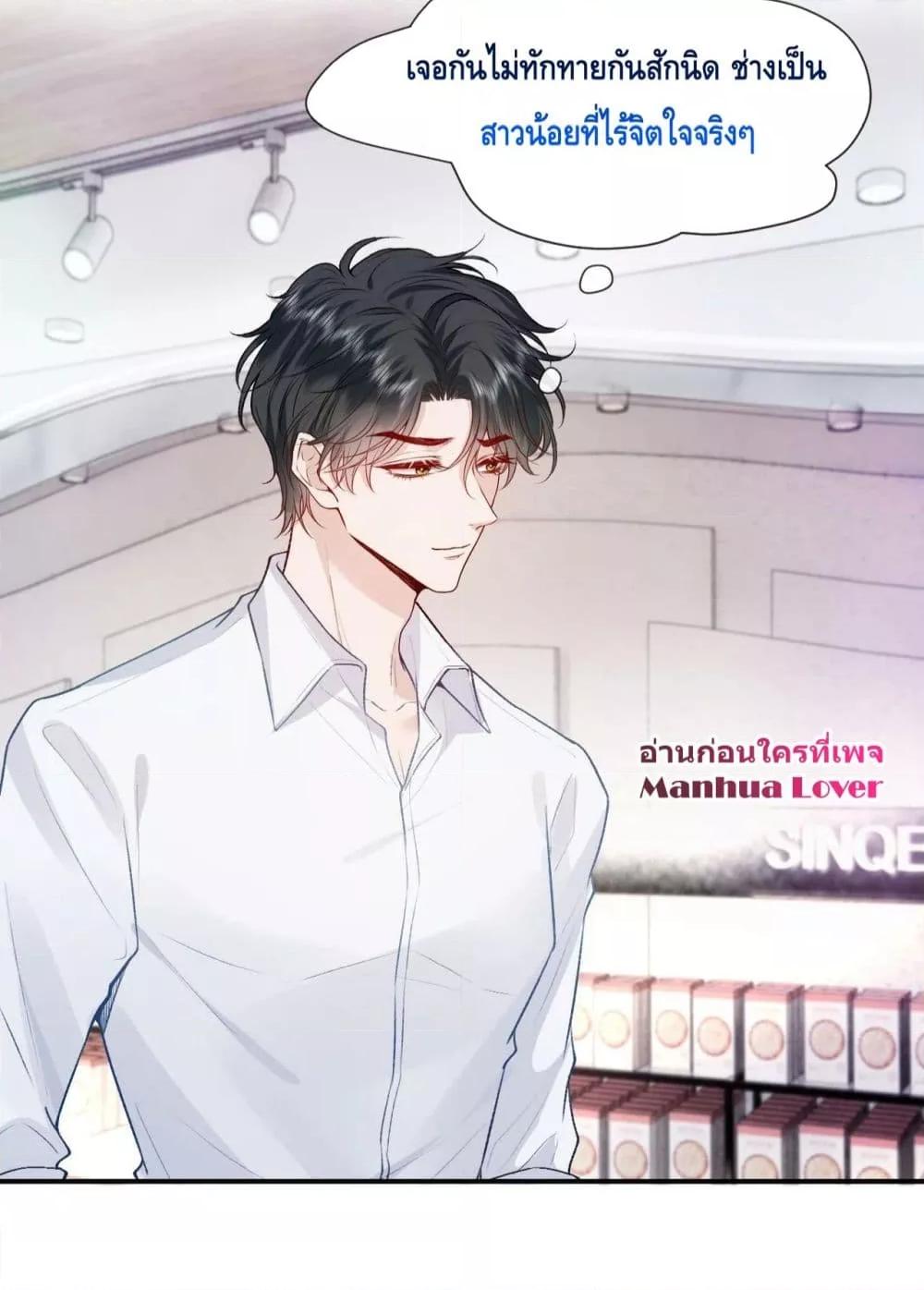 Manga-lc-com อ่านมังงะ อ่านการ์ตูน ออนไลน์ ฟรี Madam Slaps Her Face Online Everyday ตอนที่ 1 2 3 4 5 6 7 8 9 10 11 12 13 14 ฟรี ไม่มีโฆษณา Manga-lc - อ่าน มังงะ อ่าน การ์ตูน ออนไลน์ อ่านมังงะ ฟรี