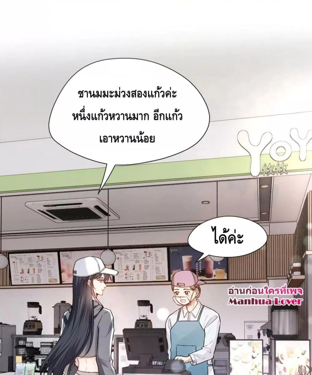 Manga-lc-com อ่านมังงะ อ่านการ์ตูน ออนไลน์ ฟรี Madam Slaps Her Face Online Everyday ตอนที่ 1 2 3 4 5 6 7 8 9 10 11 12 13 14 ฟรี ไม่มีโฆษณา Manga-lc - อ่าน มังงะ อ่าน การ์ตูน ออนไลน์ อ่านมังงะ ฟรี