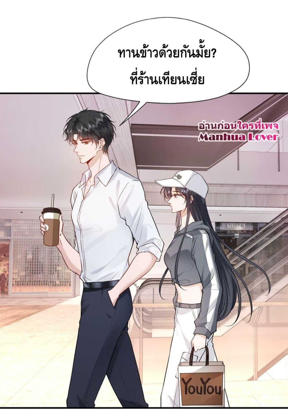 Manga-lc-com อ่านมังงะ อ่านการ์ตูน ออนไลน์ ฟรี Madam Slaps Her Face Online Everyday ตอนที่ 1 2 3 4 5 6 7 8 9 10 11 12 13 14 ฟรี ไม่มีโฆษณา Manga-lc - อ่าน มังงะ อ่าน การ์ตูน ออนไลน์ อ่านมังงะ ฟรี