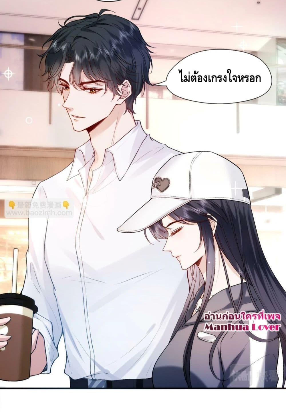 Manga-lc-com อ่านมังงะ อ่านการ์ตูน ออนไลน์ ฟรี Madam Slaps Her Face Online Everyday ตอนที่ 1 2 3 4 5 6 7 8 9 10 11 12 13 14 ฟรี ไม่มีโฆษณา Manga-lc - อ่าน มังงะ อ่าน การ์ตูน ออนไลน์ อ่านมังงะ ฟรี