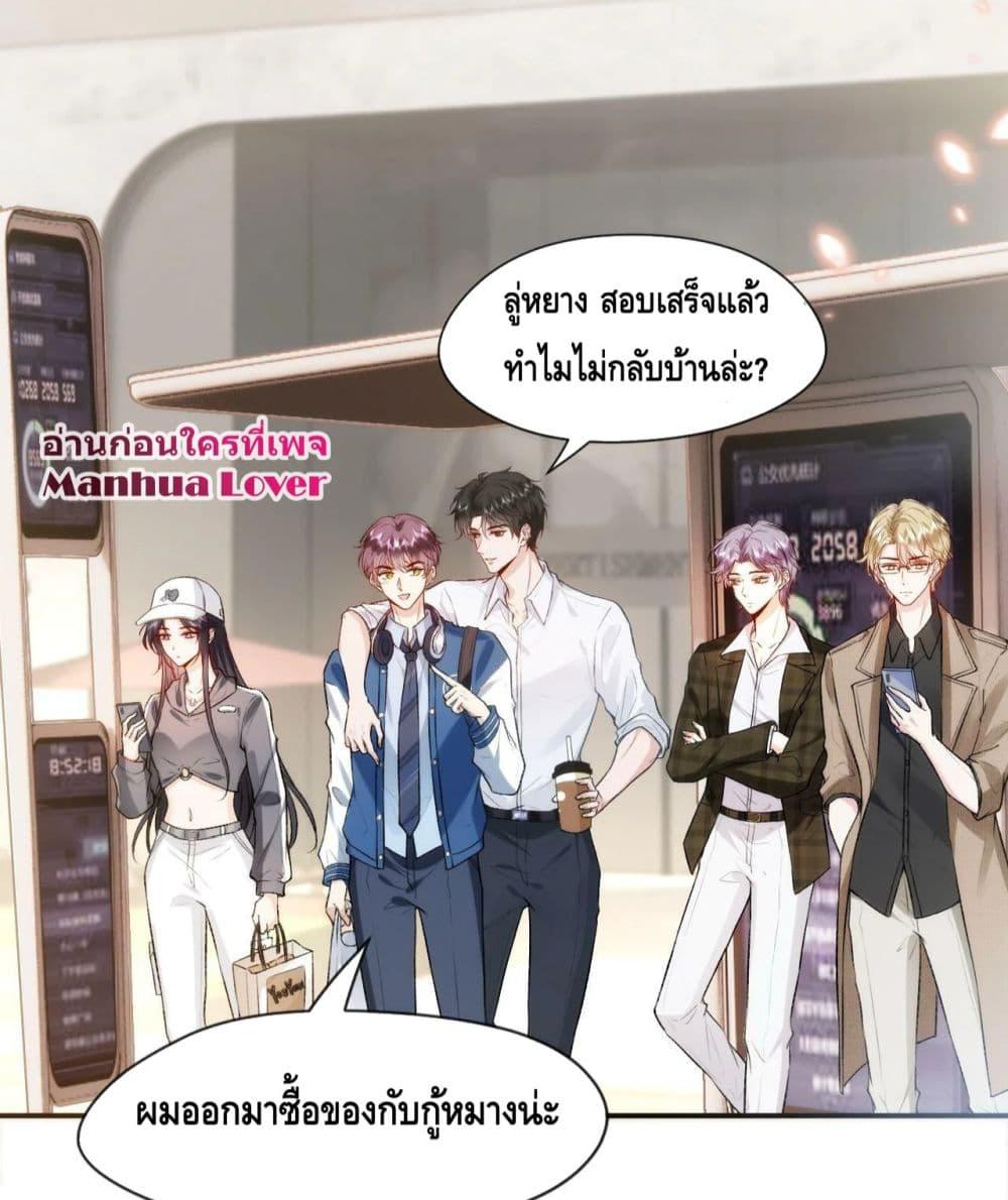 Manga-lc-com อ่านมังงะ อ่านการ์ตูน ออนไลน์ ฟรี Madam Slaps Her Face Online Everyday ตอนที่ 1 2 3 4 5 6 7 8 9 10 11 12 13 14 ฟรี ไม่มีโฆษณา Manga-lc - อ่าน มังงะ อ่าน การ์ตูน ออนไลน์ อ่านมังงะ ฟรี