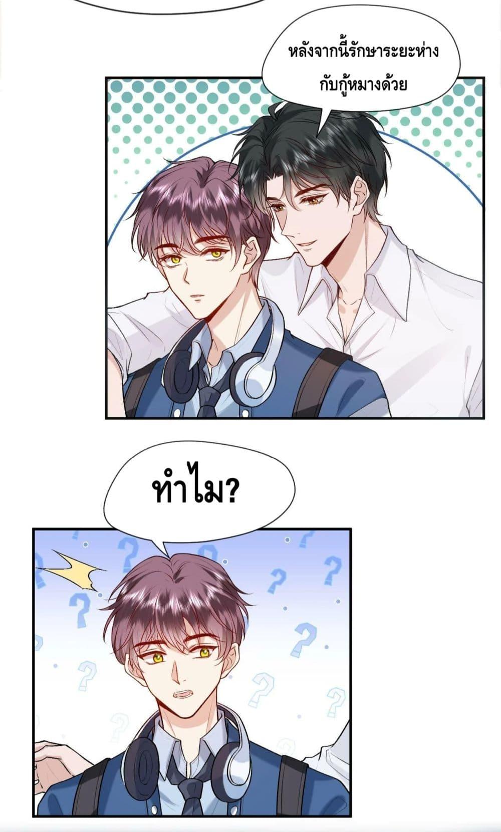 Manga-lc-com อ่านมังงะ อ่านการ์ตูน ออนไลน์ ฟรี Madam Slaps Her Face Online Everyday ตอนที่ 1 2 3 4 5 6 7 8 9 10 11 12 13 14 ฟรี ไม่มีโฆษณา Manga-lc - อ่าน มังงะ อ่าน การ์ตูน ออนไลน์ อ่านมังงะ ฟรี