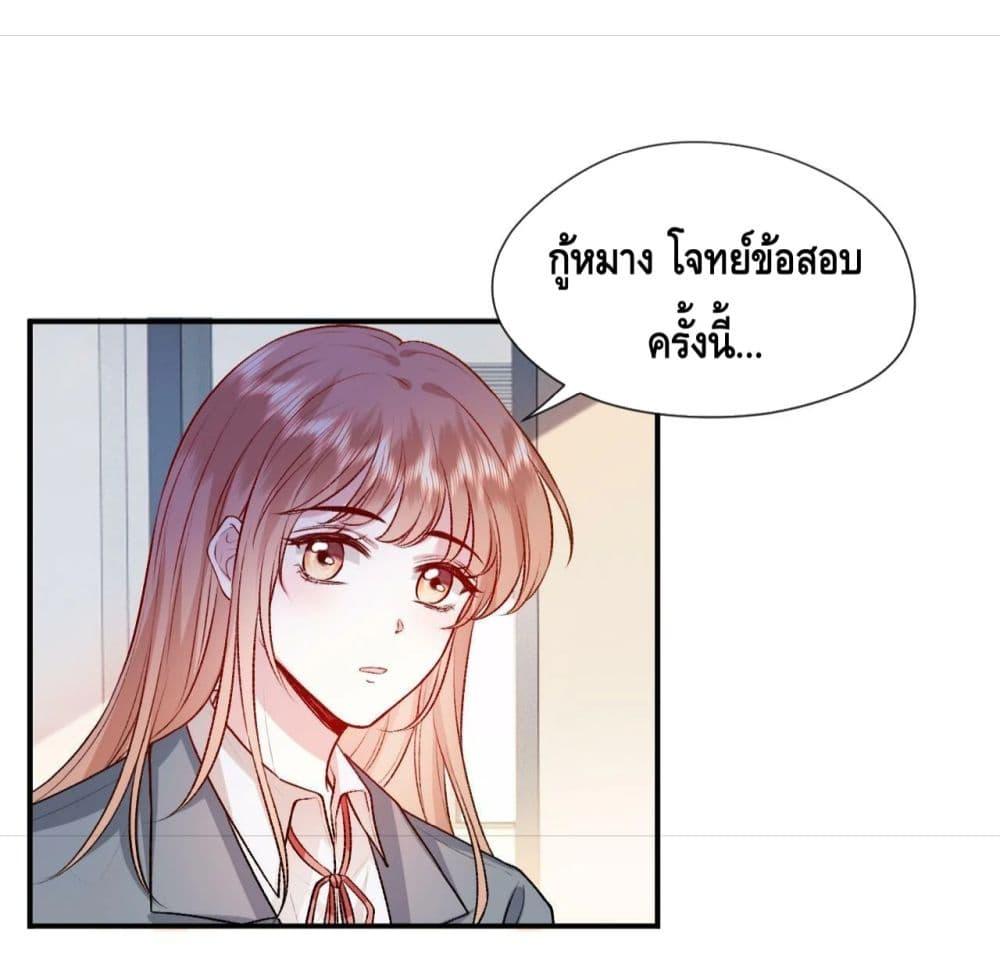 Manga-lc-com อ่านมังงะ อ่านการ์ตูน ออนไลน์ ฟรี Madam Slaps Her Face Online Everyday ตอนที่ 1 2 3 4 5 6 7 8 9 10 11 12 13 14 ฟรี ไม่มีโฆษณา Manga-lc - อ่าน มังงะ อ่าน การ์ตูน ออนไลน์ อ่านมังงะ ฟรี