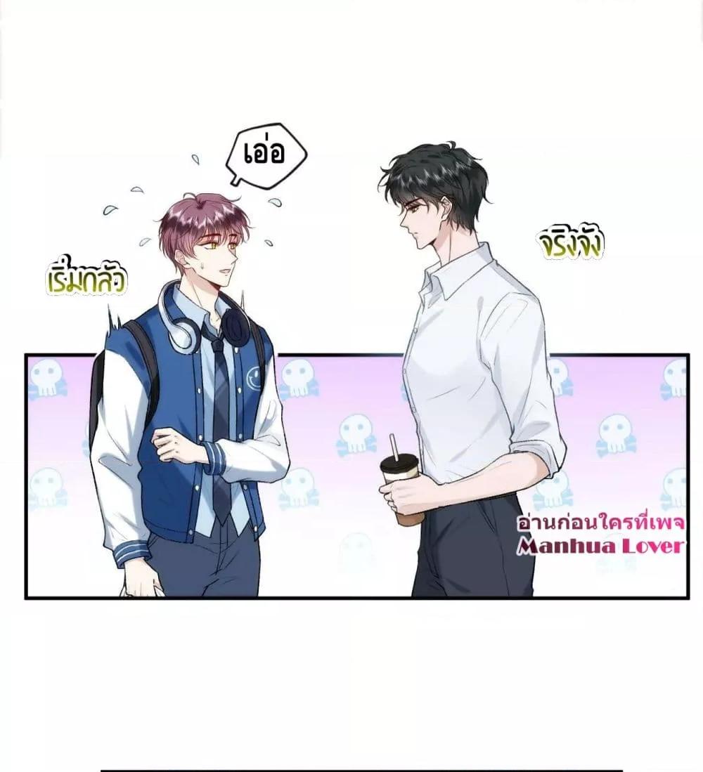 Manga-lc-com อ่านมังงะ อ่านการ์ตูน ออนไลน์ ฟรี Madam Slaps Her Face Online Everyday ตอนที่ 1 2 3 4 5 6 7 8 9 10 11 12 13 14 ฟรี ไม่มีโฆษณา Manga-lc - อ่าน มังงะ อ่าน การ์ตูน ออนไลน์ อ่านมังงะ ฟรี