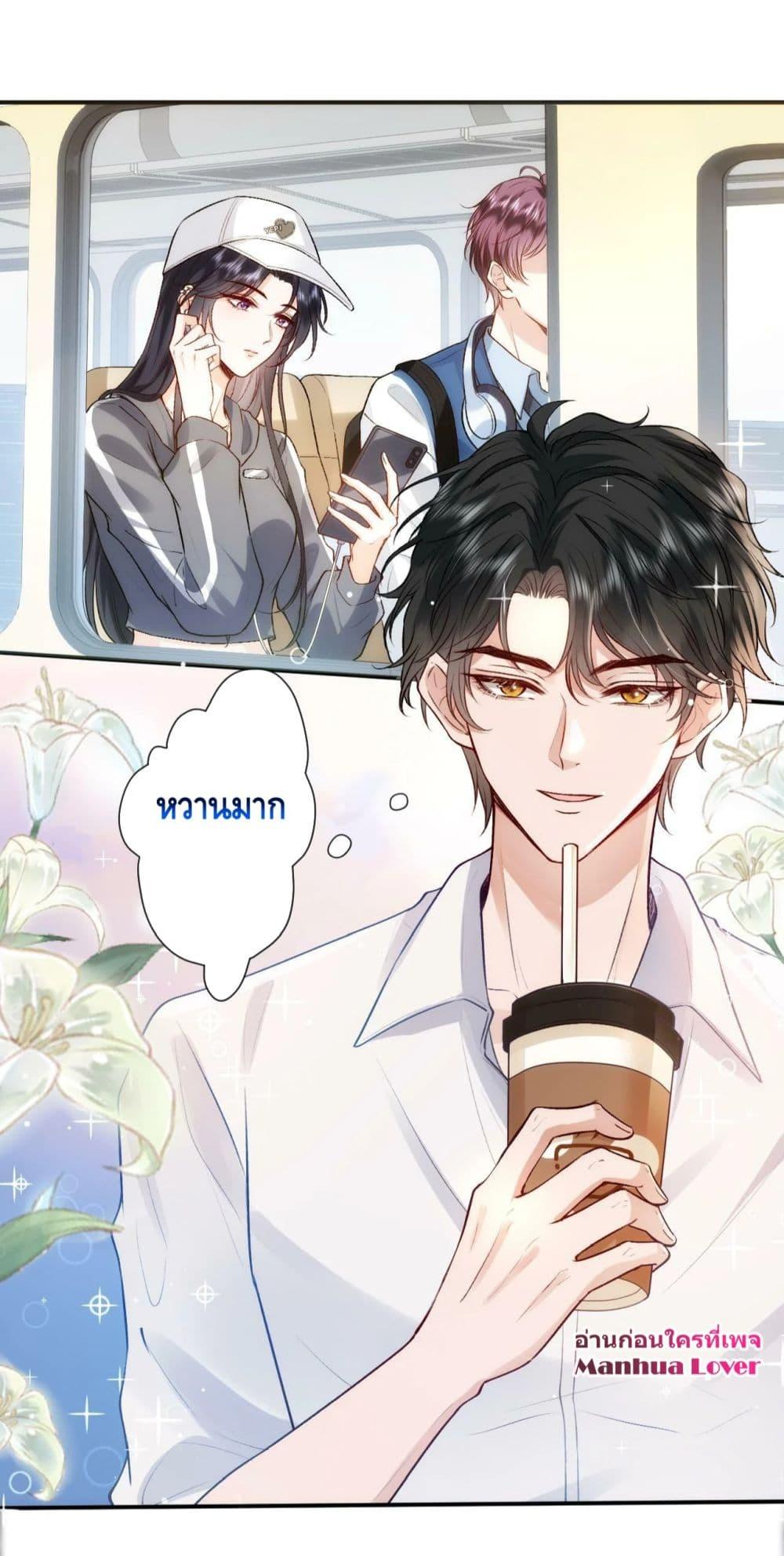 Manga-lc-com อ่านมังงะ อ่านการ์ตูน ออนไลน์ ฟรี Madam Slaps Her Face Online Everyday ตอนที่ 1 2 3 4 5 6 7 8 9 10 11 12 13 14 ฟรี ไม่มีโฆษณา Manga-lc - อ่าน มังงะ อ่าน การ์ตูน ออนไลน์ อ่านมังงะ ฟรี