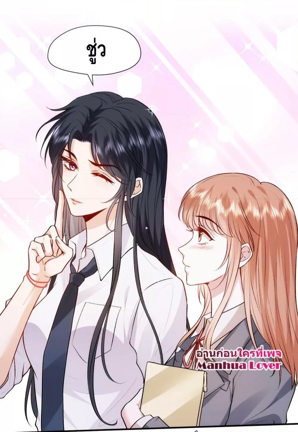 Manga-lc-com อ่านมังงะ อ่านการ์ตูน ออนไลน์ ฟรี Madam Slaps Her Face Online Everyday ตอนที่ 1 2 3 4 5 6 7 8 9 10 11 12 13 14 ฟรี ไม่มีโฆษณา Manga-lc - อ่าน มังงะ อ่าน การ์ตูน ออนไลน์ อ่านมังงะ ฟรี