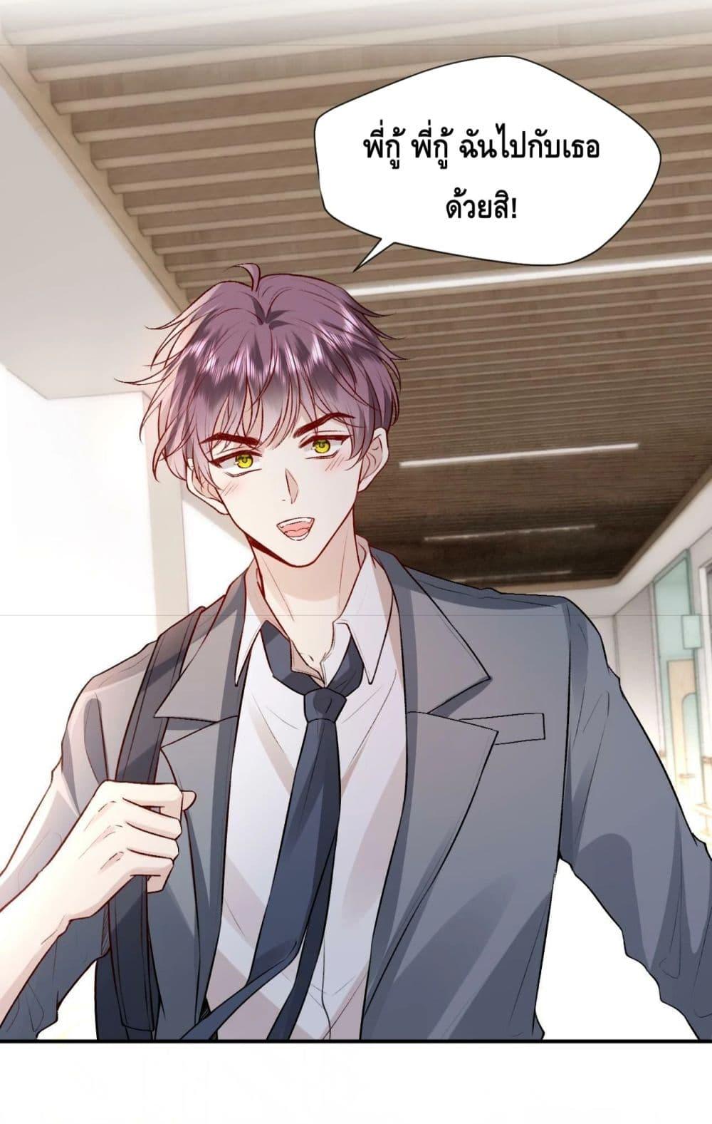 Manga-lc-com อ่านมังงะ อ่านการ์ตูน ออนไลน์ ฟรี Madam Slaps Her Face Online Everyday ตอนที่ 1 2 3 4 5 6 7 8 9 10 11 12 13 14 ฟรี ไม่มีโฆษณา Manga-lc - อ่าน มังงะ อ่าน การ์ตูน ออนไลน์ อ่านมังงะ ฟรี