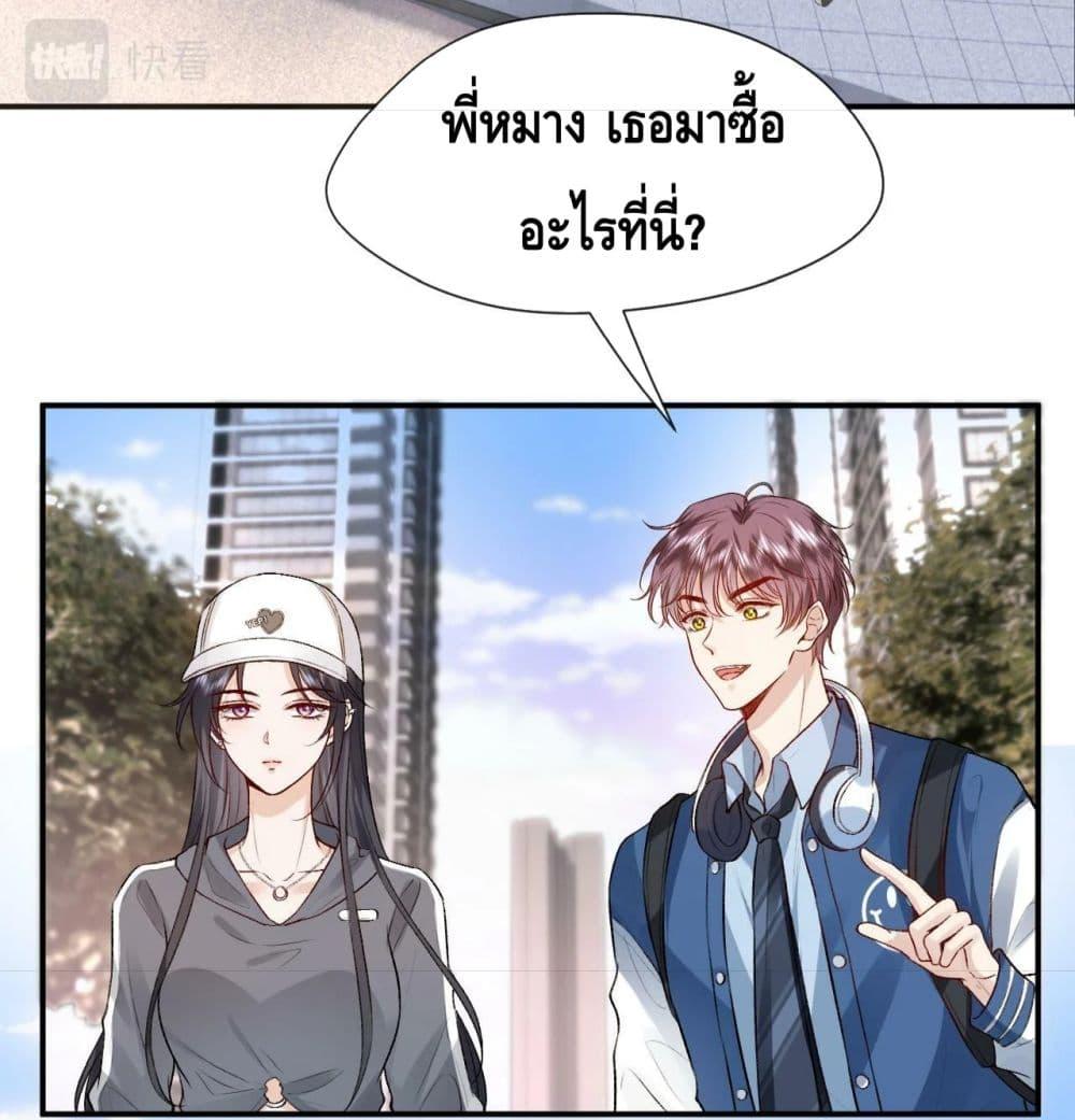 Manga-lc-com อ่านมังงะ อ่านการ์ตูน ออนไลน์ ฟรี Madam Slaps Her Face Online Everyday ตอนที่ 1 2 3 4 5 6 7 8 9 10 11 12 13 14 ฟรี ไม่มีโฆษณา Manga-lc - อ่าน มังงะ อ่าน การ์ตูน ออนไลน์ อ่านมังงะ ฟรี