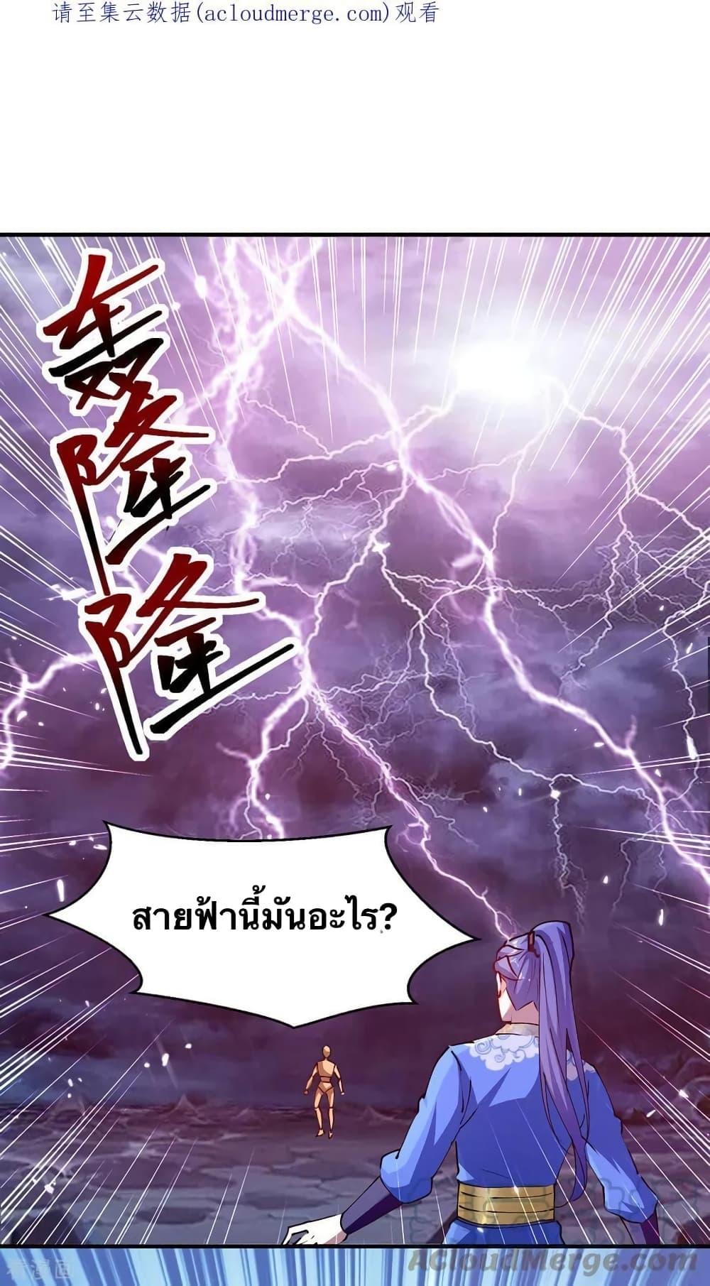 Manga-lc-com อ่านมังงะ อ่านการ์ตูน ออนไลน์ ฟรี Strongest Leveling ตอนที่ 1 2 3 4 5 6 7 8 9 10 11 12 13 14 ฟรี ไม่มีโฆษณา Manga-lc - อ่าน มังงะ อ่าน การ์ตูน ออนไลน์ อ่านมังงะ ฟรี