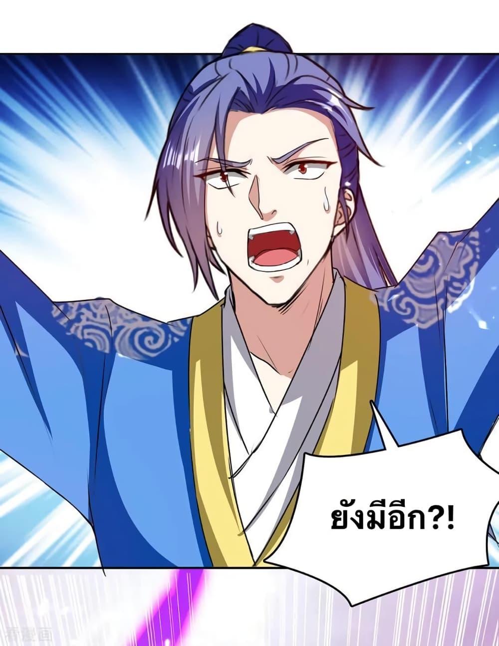 Manga-lc-com อ่านมังงะ อ่านการ์ตูน ออนไลน์ ฟรี Strongest Leveling ตอนที่ 1 2 3 4 5 6 7 8 9 10 11 12 13 14 ฟรี ไม่มีโฆษณา Manga-lc - อ่าน มังงะ อ่าน การ์ตูน ออนไลน์ อ่านมังงะ ฟรี