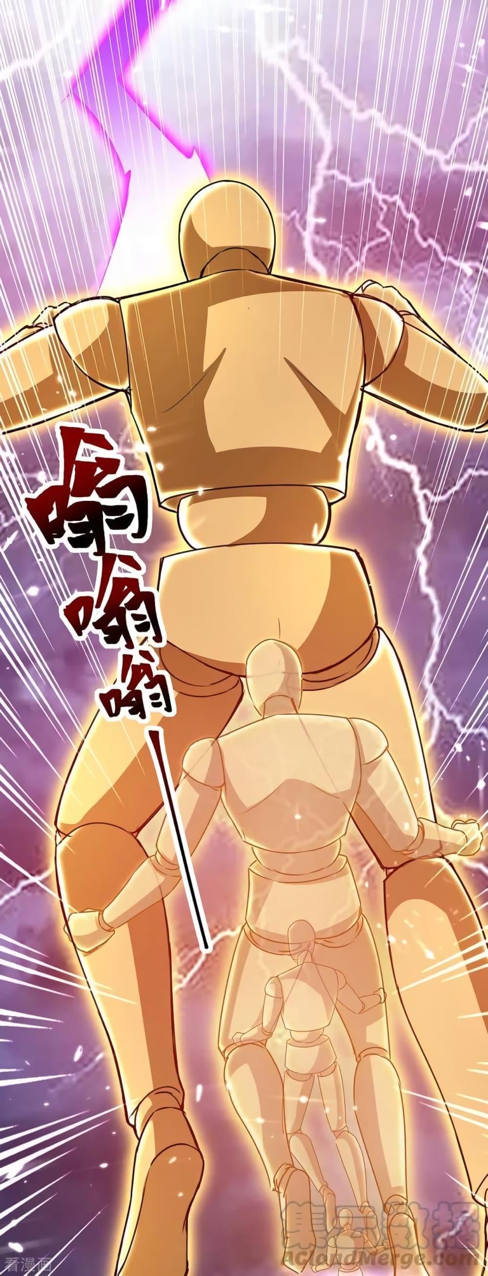Manga-lc-com อ่านมังงะ อ่านการ์ตูน ออนไลน์ ฟรี Strongest Leveling ตอนที่ 1 2 3 4 5 6 7 8 9 10 11 12 13 14 ฟรี ไม่มีโฆษณา Manga-lc - อ่าน มังงะ อ่าน การ์ตูน ออนไลน์ อ่านมังงะ ฟรี