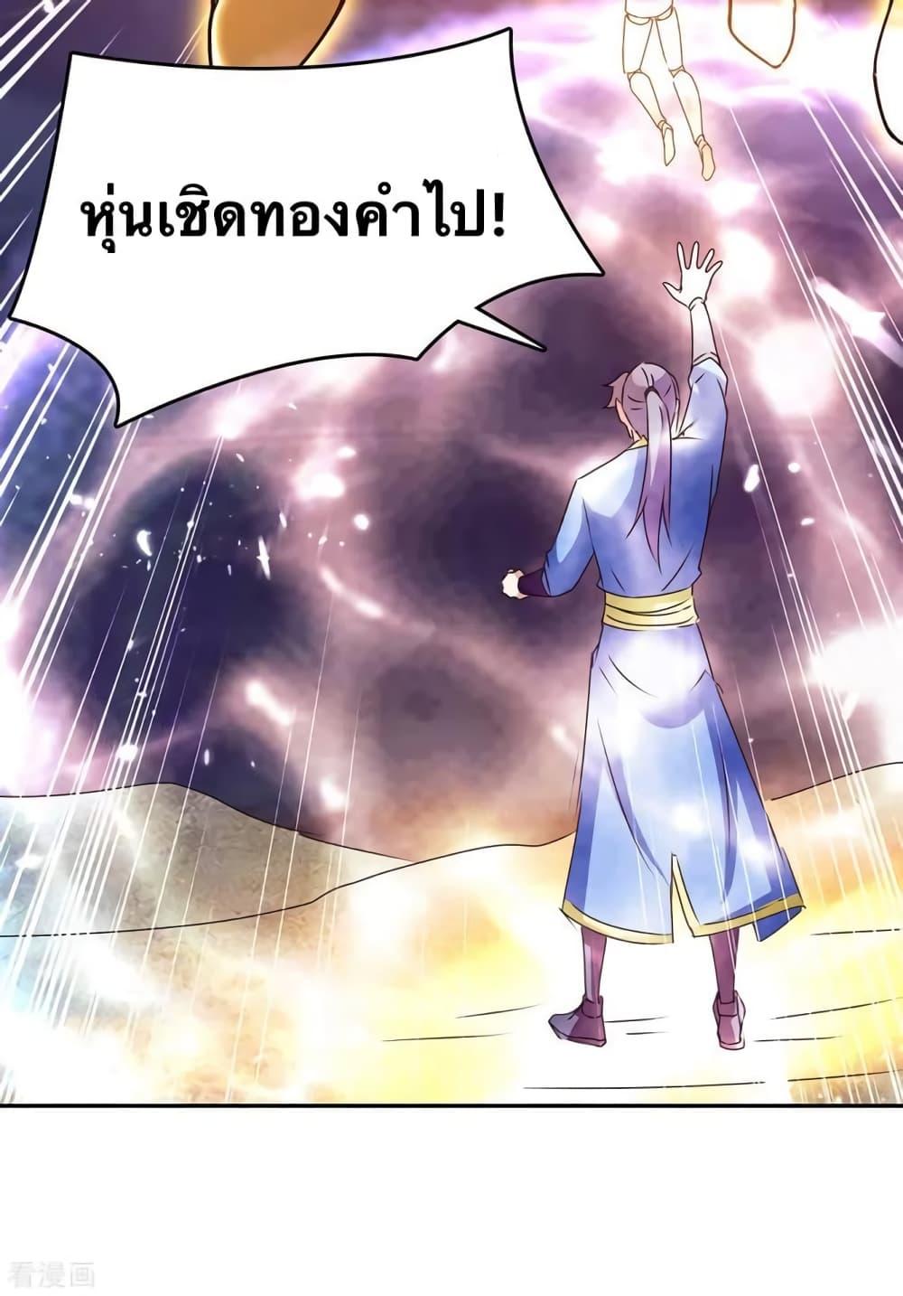 Manga-lc-com อ่านมังงะ อ่านการ์ตูน ออนไลน์ ฟรี Strongest Leveling ตอนที่ 1 2 3 4 5 6 7 8 9 10 11 12 13 14 ฟรี ไม่มีโฆษณา Manga-lc - อ่าน มังงะ อ่าน การ์ตูน ออนไลน์ อ่านมังงะ ฟรี