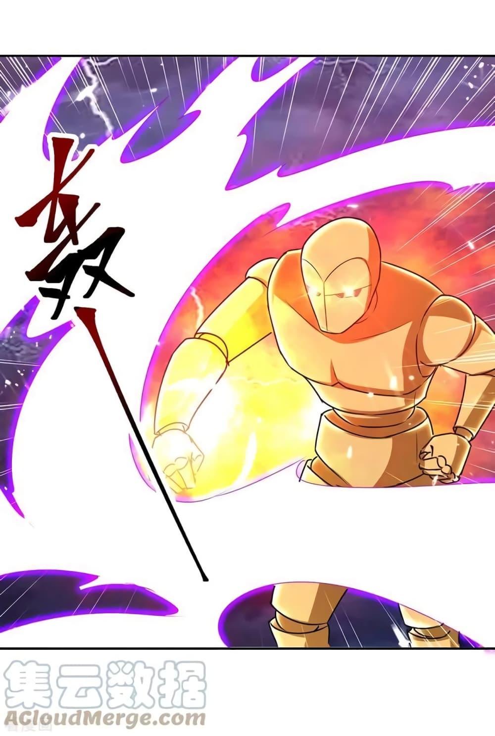 Manga-lc-com อ่านมังงะ อ่านการ์ตูน ออนไลน์ ฟรี Strongest Leveling ตอนที่ 1 2 3 4 5 6 7 8 9 10 11 12 13 14 ฟรี ไม่มีโฆษณา Manga-lc - อ่าน มังงะ อ่าน การ์ตูน ออนไลน์ อ่านมังงะ ฟรี