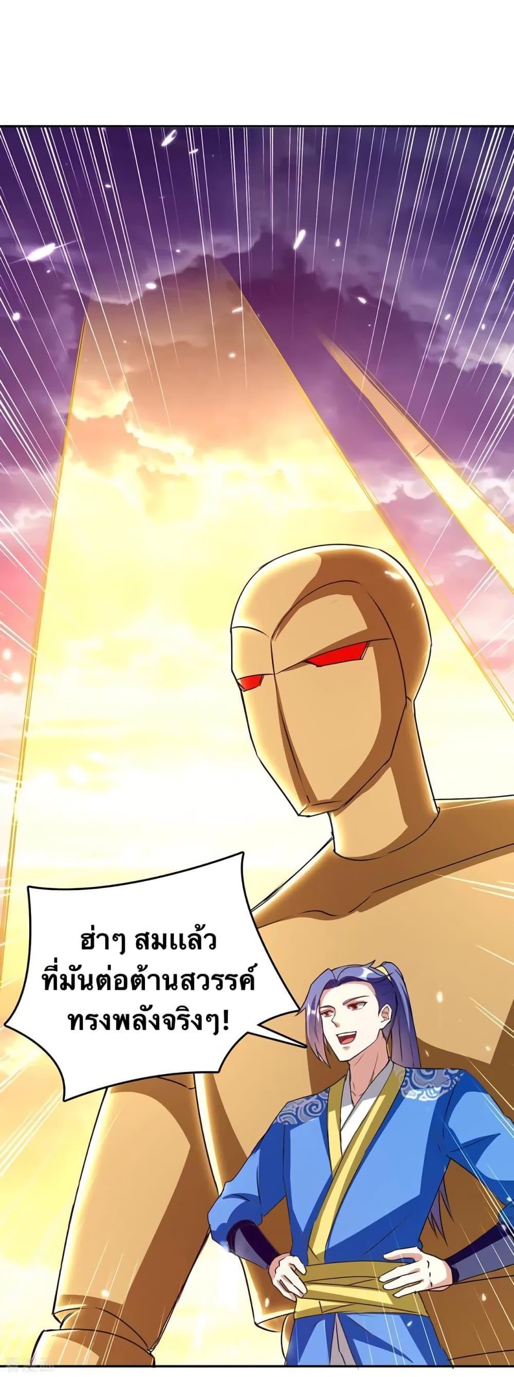 Manga-lc-com อ่านมังงะ อ่านการ์ตูน ออนไลน์ ฟรี Strongest Leveling ตอนที่ 1 2 3 4 5 6 7 8 9 10 11 12 13 14 ฟรี ไม่มีโฆษณา Manga-lc - อ่าน มังงะ อ่าน การ์ตูน ออนไลน์ อ่านมังงะ ฟรี