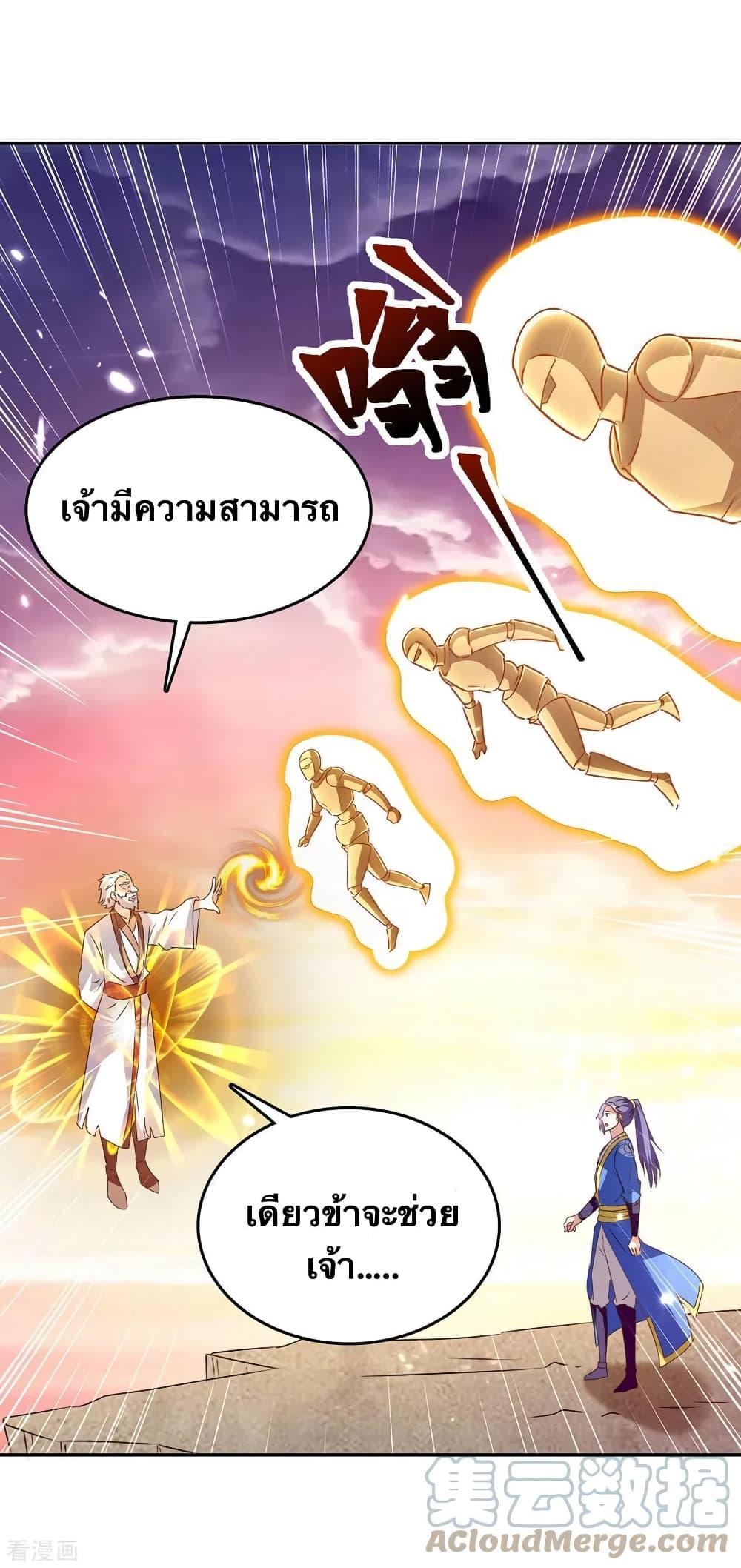 Manga-lc-com อ่านมังงะ อ่านการ์ตูน ออนไลน์ ฟรี Strongest Leveling ตอนที่ 1 2 3 4 5 6 7 8 9 10 11 12 13 14 ฟรี ไม่มีโฆษณา Manga-lc - อ่าน มังงะ อ่าน การ์ตูน ออนไลน์ อ่านมังงะ ฟรี