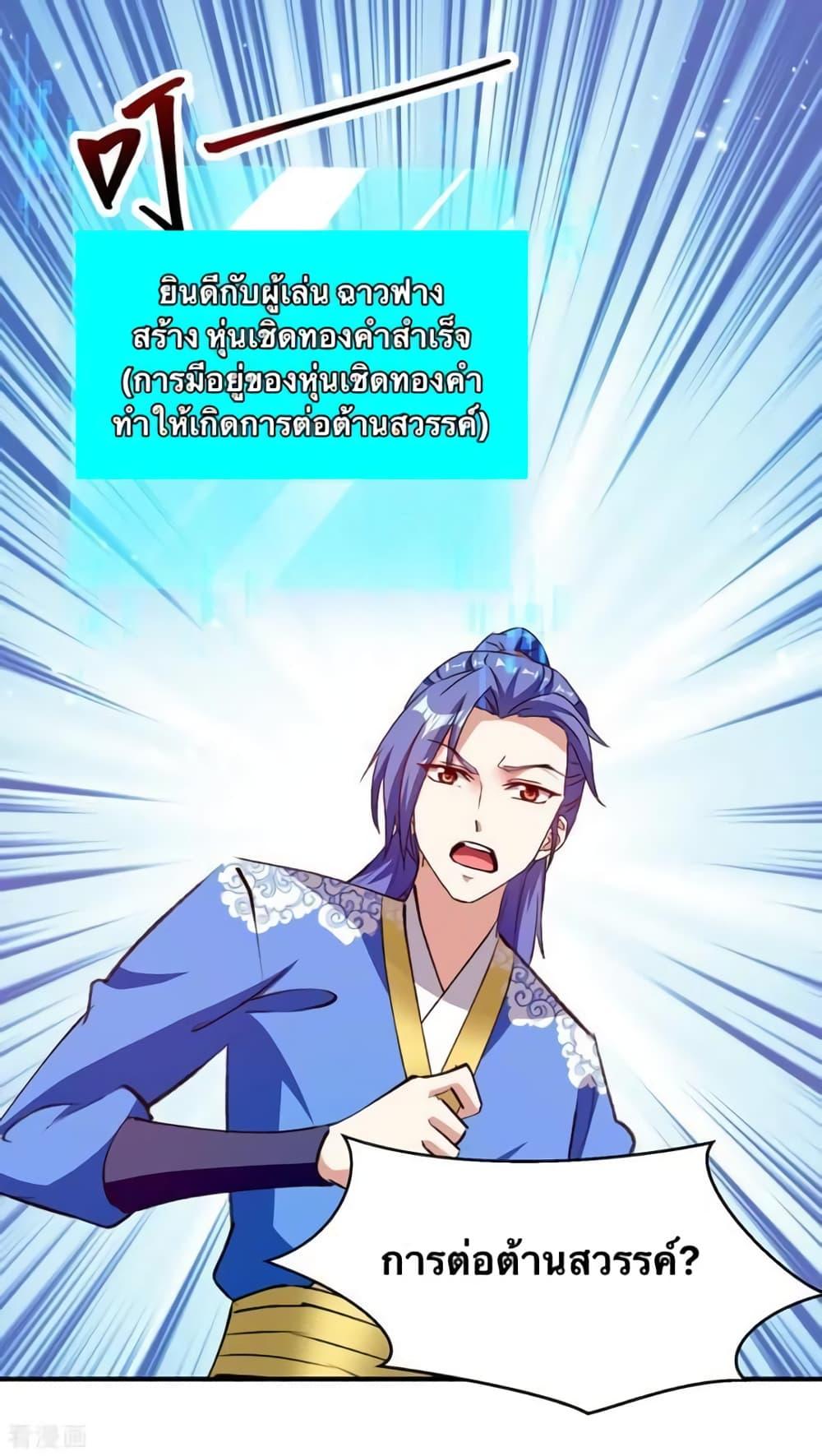 Manga-lc-com อ่านมังงะ อ่านการ์ตูน ออนไลน์ ฟรี Strongest Leveling ตอนที่ 1 2 3 4 5 6 7 8 9 10 11 12 13 14 ฟรี ไม่มีโฆษณา Manga-lc - อ่าน มังงะ อ่าน การ์ตูน ออนไลน์ อ่านมังงะ ฟรี