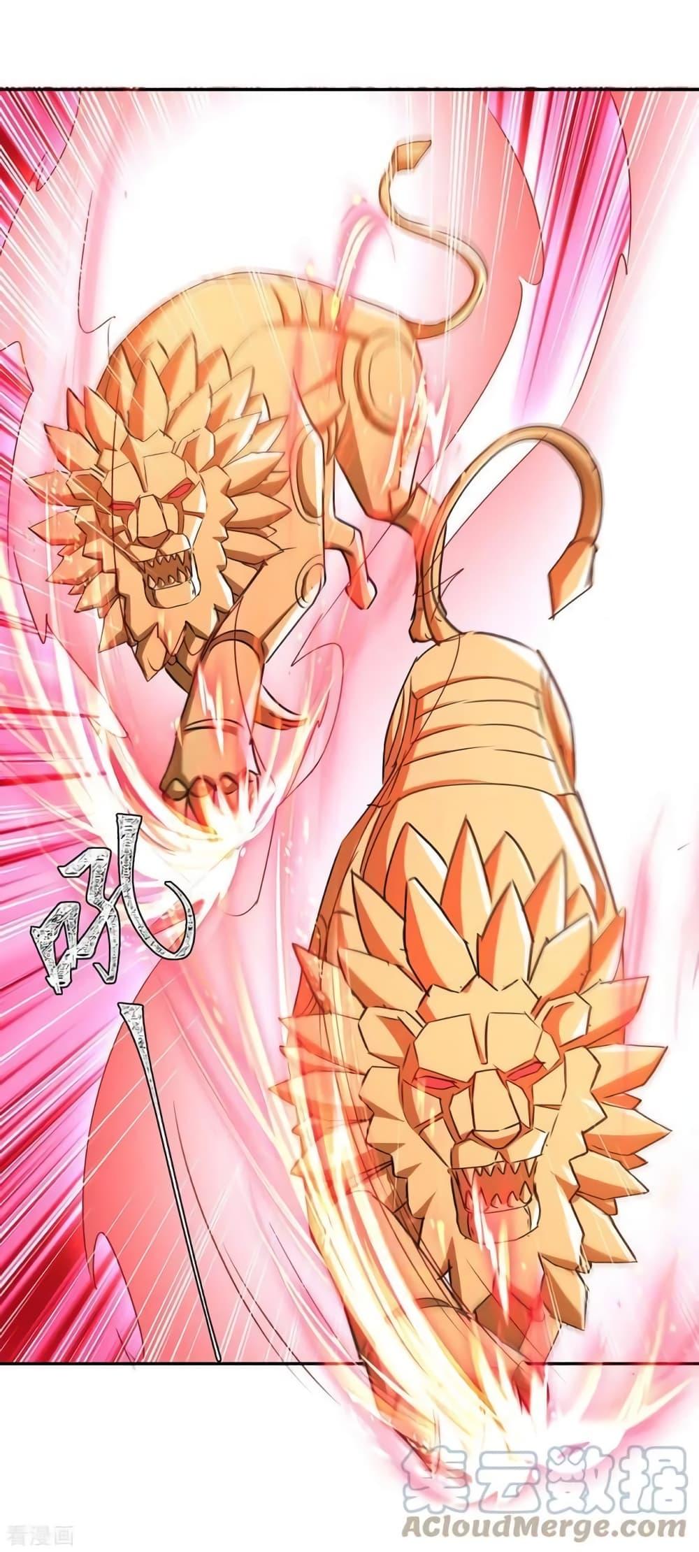 Manga-lc-com อ่านมังงะ อ่านการ์ตูน ออนไลน์ ฟรี Strongest Leveling ตอนที่ 1 2 3 4 5 6 7 8 9 10 11 12 13 14 ฟรี ไม่มีโฆษณา Manga-lc - อ่าน มังงะ อ่าน การ์ตูน ออนไลน์ อ่านมังงะ ฟรี