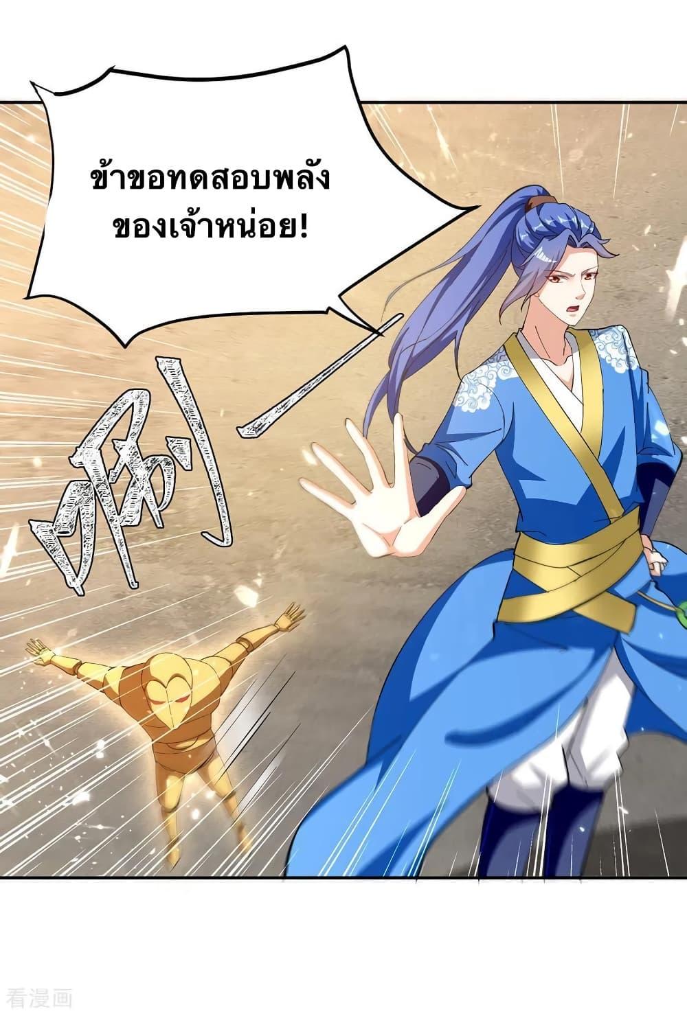 Manga-lc-com อ่านมังงะ อ่านการ์ตูน ออนไลน์ ฟรี Strongest Leveling ตอนที่ 1 2 3 4 5 6 7 8 9 10 11 12 13 14 ฟรี ไม่มีโฆษณา Manga-lc - อ่าน มังงะ อ่าน การ์ตูน ออนไลน์ อ่านมังงะ ฟรี