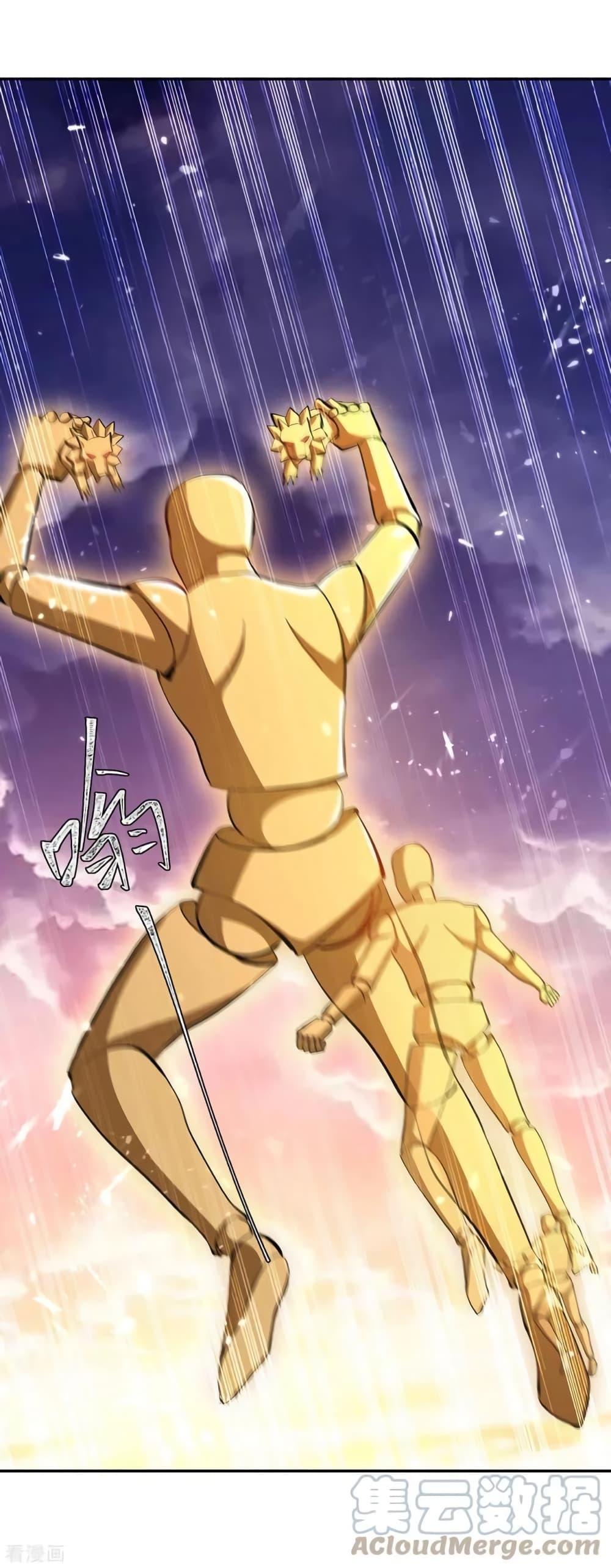 Manga-lc-com อ่านมังงะ อ่านการ์ตูน ออนไลน์ ฟรี Strongest Leveling ตอนที่ 1 2 3 4 5 6 7 8 9 10 11 12 13 14 ฟรี ไม่มีโฆษณา Manga-lc - อ่าน มังงะ อ่าน การ์ตูน ออนไลน์ อ่านมังงะ ฟรี