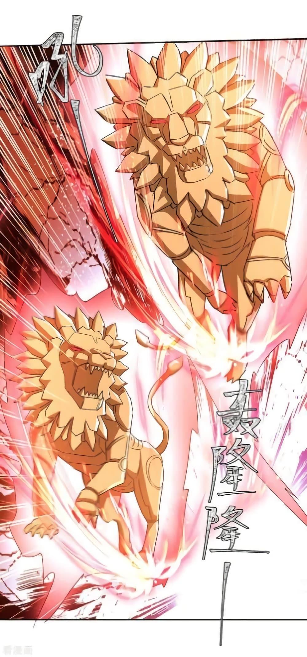 Manga-lc-com อ่านมังงะ อ่านการ์ตูน ออนไลน์ ฟรี Strongest Leveling ตอนที่ 1 2 3 4 5 6 7 8 9 10 11 12 13 14 ฟรี ไม่มีโฆษณา Manga-lc - อ่าน มังงะ อ่าน การ์ตูน ออนไลน์ อ่านมังงะ ฟรี