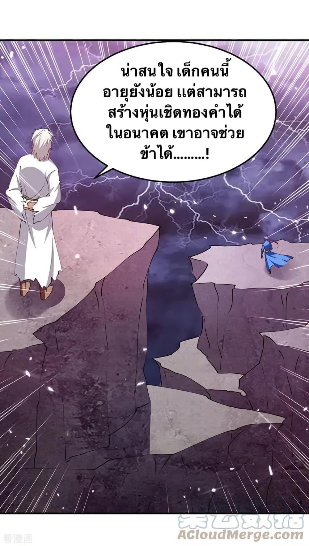 Manga-lc-com อ่านมังงะ อ่านการ์ตูน ออนไลน์ ฟรี Strongest Leveling ตอนที่ 1 2 3 4 5 6 7 8 9 10 11 12 13 14 ฟรี ไม่มีโฆษณา Manga-lc - อ่าน มังงะ อ่าน การ์ตูน ออนไลน์ อ่านมังงะ ฟรี