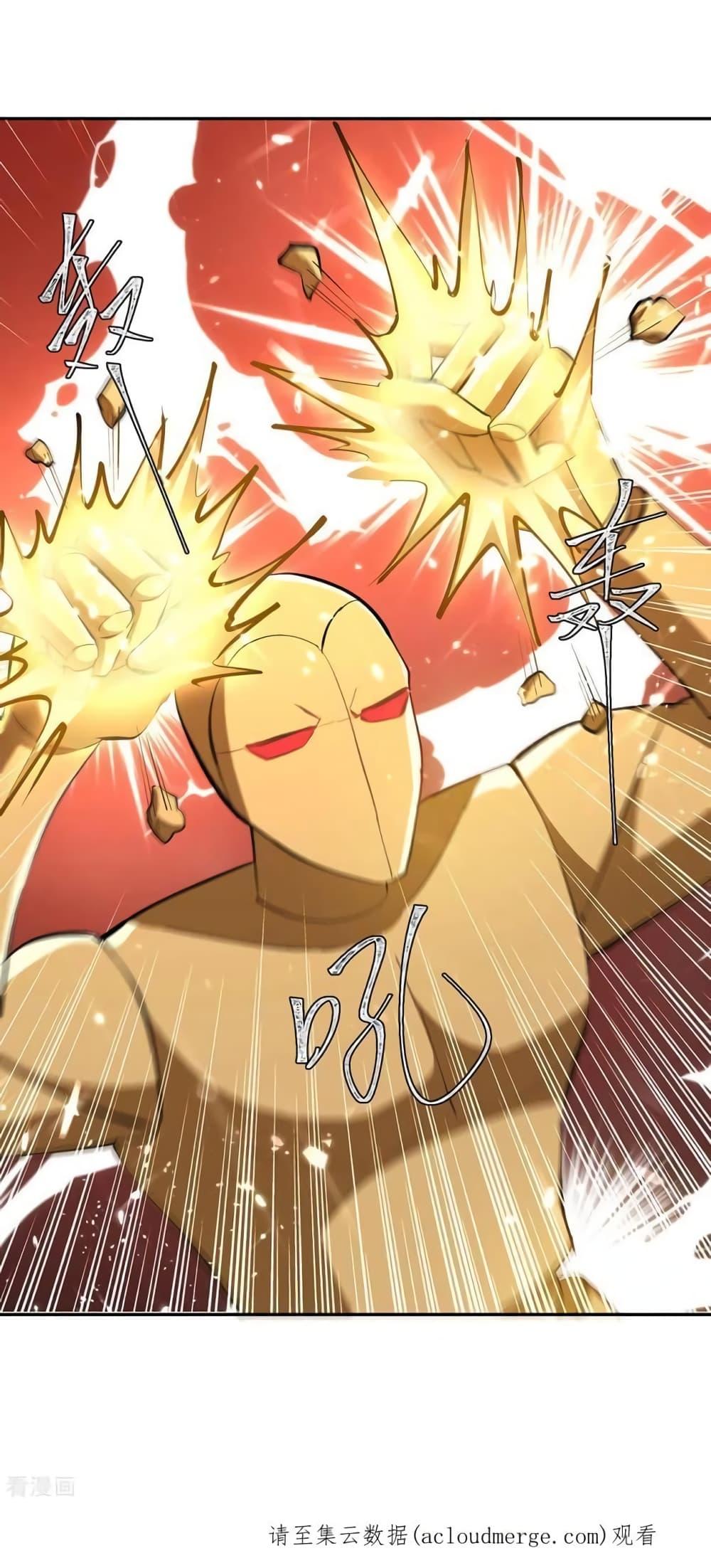 Manga-lc-com อ่านมังงะ อ่านการ์ตูน ออนไลน์ ฟรี Strongest Leveling ตอนที่ 1 2 3 4 5 6 7 8 9 10 11 12 13 14 ฟรี ไม่มีโฆษณา Manga-lc - อ่าน มังงะ อ่าน การ์ตูน ออนไลน์ อ่านมังงะ ฟรี