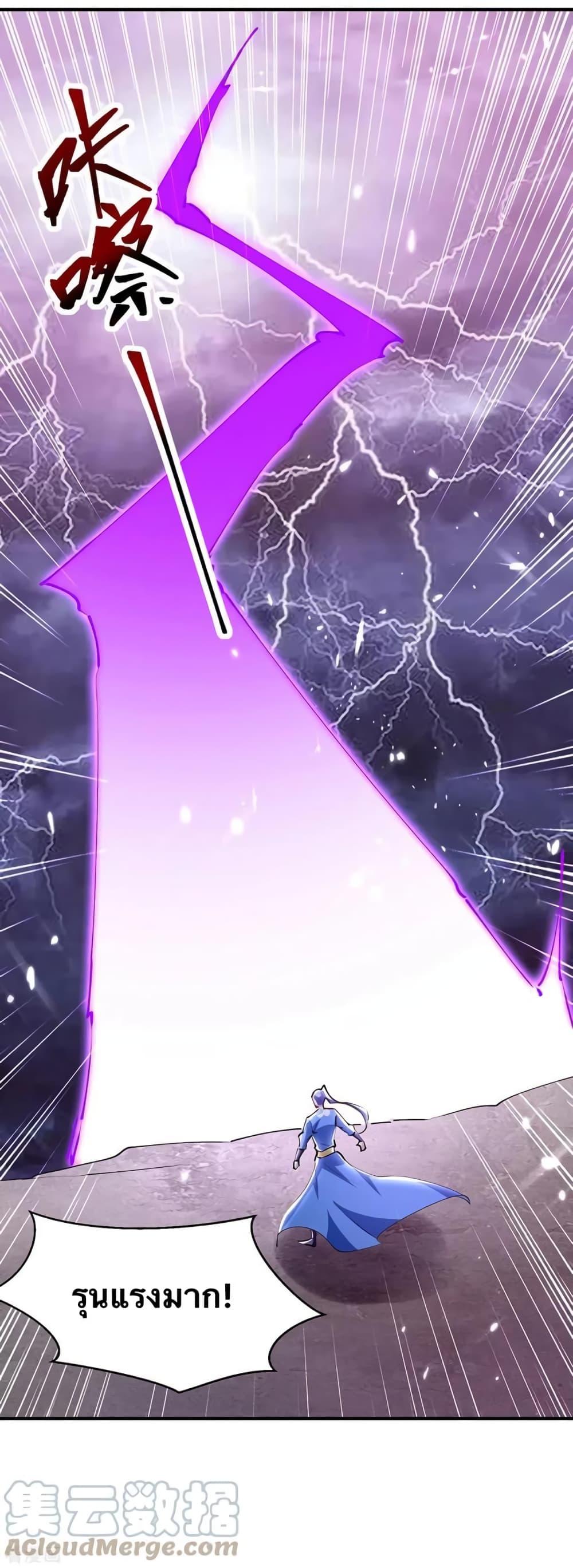 Manga-lc-com อ่านมังงะ อ่านการ์ตูน ออนไลน์ ฟรี Strongest Leveling ตอนที่ 1 2 3 4 5 6 7 8 9 10 11 12 13 14 ฟรี ไม่มีโฆษณา Manga-lc - อ่าน มังงะ อ่าน การ์ตูน ออนไลน์ อ่านมังงะ ฟรี