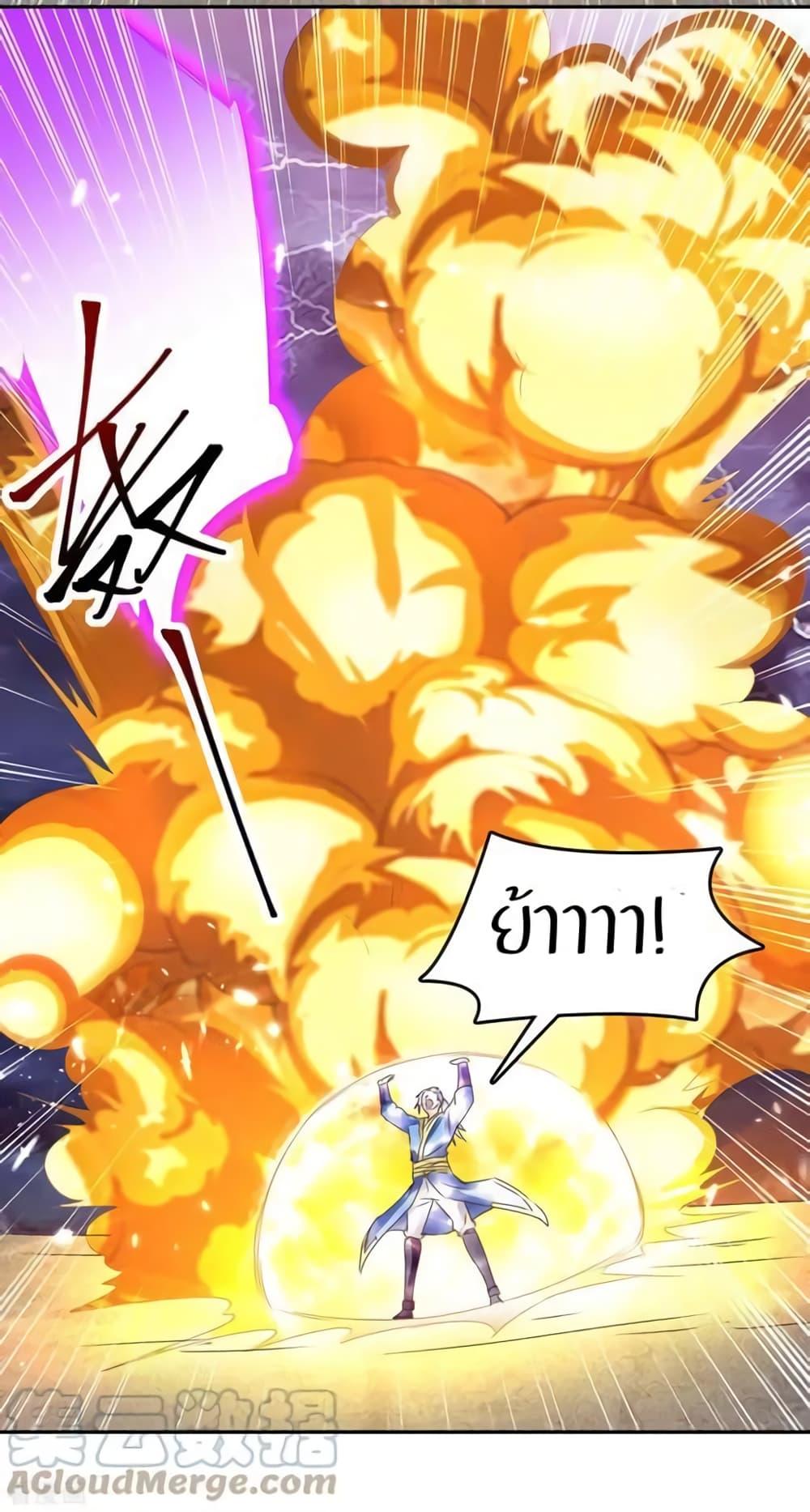 Manga-lc-com อ่านมังงะ อ่านการ์ตูน ออนไลน์ ฟรี Strongest Leveling ตอนที่ 1 2 3 4 5 6 7 8 9 10 11 12 13 14 ฟรี ไม่มีโฆษณา Manga-lc - อ่าน มังงะ อ่าน การ์ตูน ออนไลน์ อ่านมังงะ ฟรี