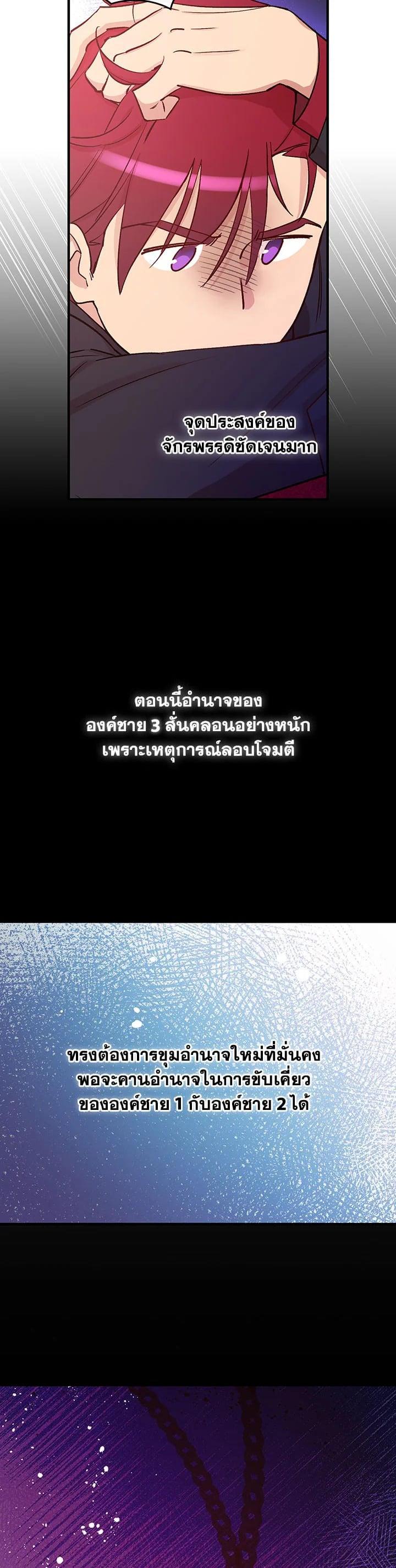 Manga-lc-com อ่านมังงะ อ่านการ์ตูน ออนไลน์ ฟรี A Red Knight Does Not Blindly Follow Money ตอนที่ 1 2 3 4 5 6 7 8 9 10 11 12 13 14 ฟรี ไม่มีโฆษณา Manga-lc - อ่าน มังงะ อ่าน การ์ตูน ออนไลน์ อ่านมังงะ ฟรี