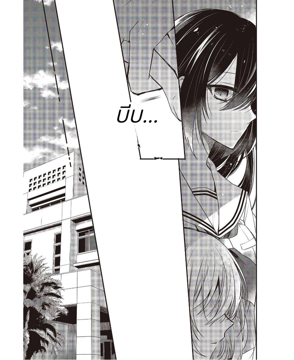 Manga-lc-com อ่านมังงะ อ่านการ์ตูน ออนไลน์ ฟรี Watashi o Tabetai Hitodenashi ตอนที่ 1 2 3 4 5 6 7 8 9 10 11 12 13 14 ฟรี ไม่มีโฆษณา Manga-lc - อ่าน มังงะ อ่าน การ์ตูน ออนไลน์ อ่านมังงะ ฟรี