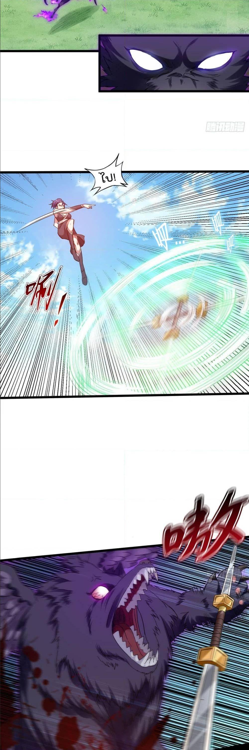 Manga-lc-com อ่านมังงะ อ่านการ์ตูน ออนไลน์ ฟรี My Disciples Harem is Immortal ตอนที่ 1 2 3 4 5 6 7 8 9 10 11 12 13 14 ฟรี ไม่มีโฆษณา Manga-lc - อ่าน มังงะ อ่าน การ์ตูน ออนไลน์ อ่านมังงะ ฟรี