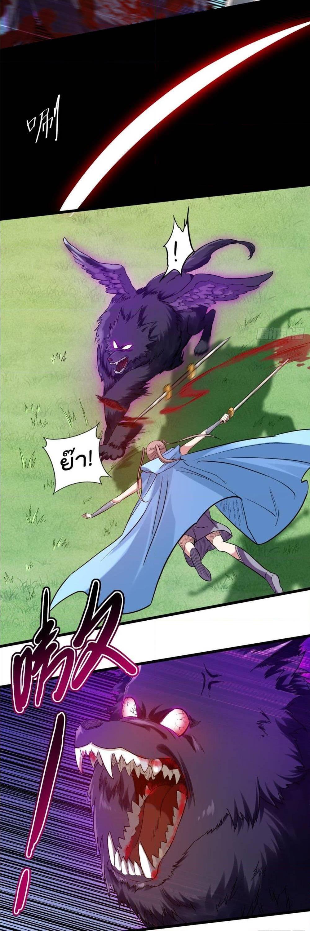 Manga-lc-com อ่านมังงะ อ่านการ์ตูน ออนไลน์ ฟรี My Disciples Harem is Immortal ตอนที่ 1 2 3 4 5 6 7 8 9 10 11 12 13 14 ฟรี ไม่มีโฆษณา Manga-lc - อ่าน มังงะ อ่าน การ์ตูน ออนไลน์ อ่านมังงะ ฟรี