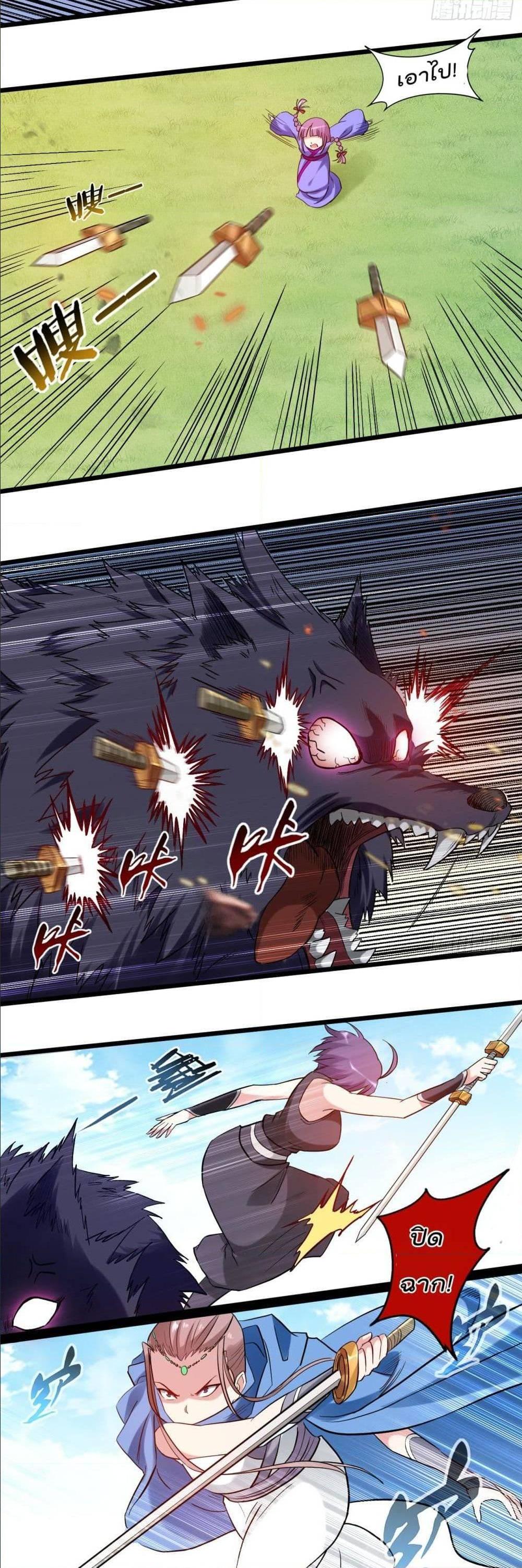 Manga-lc-com อ่านมังงะ อ่านการ์ตูน ออนไลน์ ฟรี My Disciples Harem is Immortal ตอนที่ 1 2 3 4 5 6 7 8 9 10 11 12 13 14 ฟรี ไม่มีโฆษณา Manga-lc - อ่าน มังงะ อ่าน การ์ตูน ออนไลน์ อ่านมังงะ ฟรี