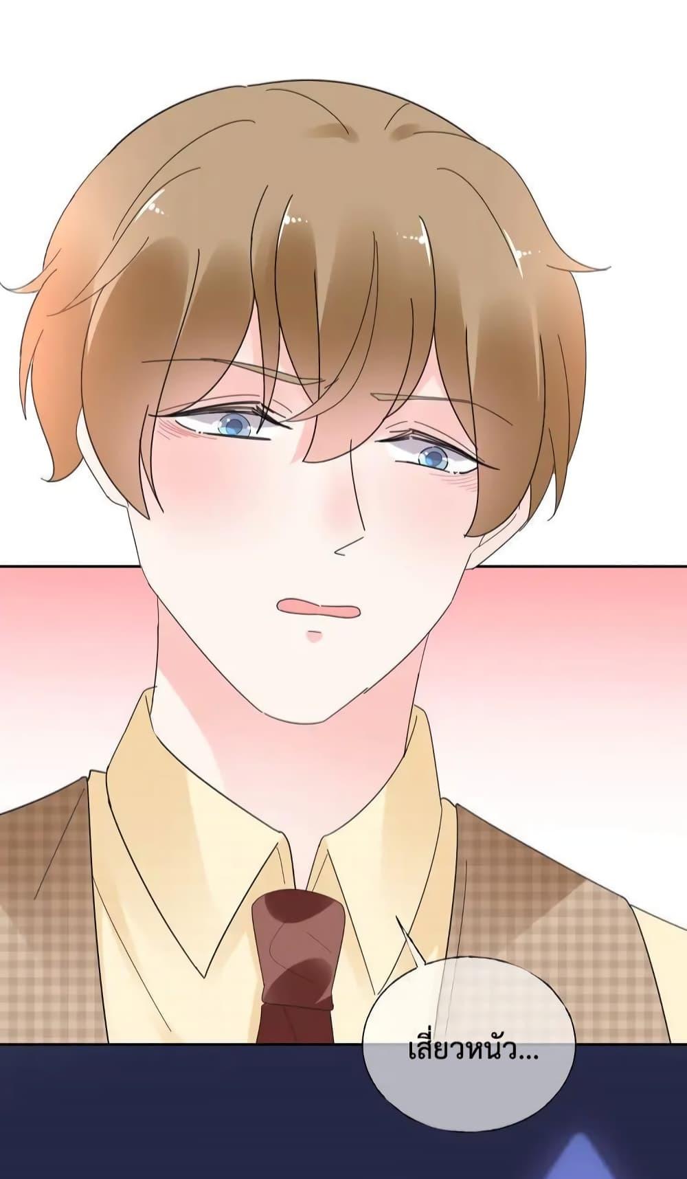 Manga-lc-com อ่านมังงะ อ่านการ์ตูน ออนไลน์ ฟรี Be My Only Love – รักนี้ให้คุณคนเดียว! ตอนที่ 1 2 3 4 5 6 7 8 9 10 11 12 13 14 ฟรี ไม่มีโฆษณา Manga-lc - อ่าน มังงะ อ่าน การ์ตูน ออนไลน์ อ่านมังงะ ฟรี