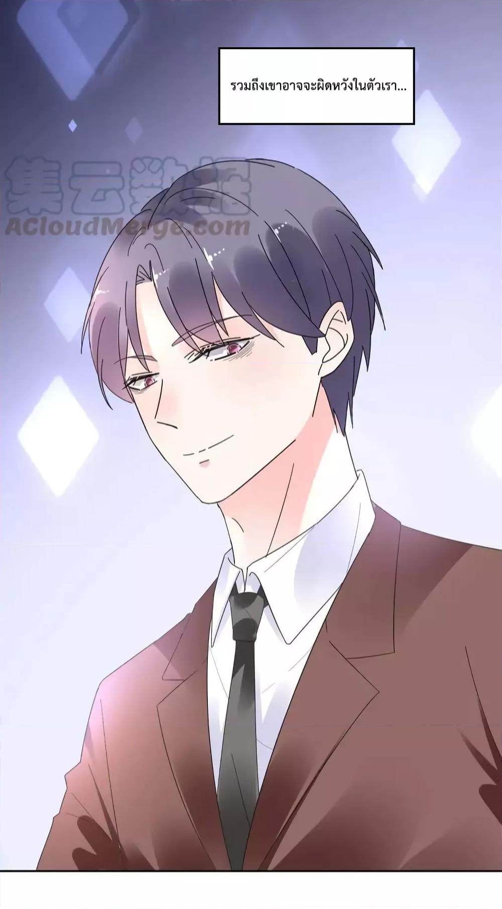 Manga-lc-com อ่านมังงะ อ่านการ์ตูน ออนไลน์ ฟรี Be My Only Love – รักนี้ให้คุณคนเดียว! ตอนที่ 1 2 3 4 5 6 7 8 9 10 11 12 13 14 ฟรี ไม่มีโฆษณา Manga-lc - อ่าน มังงะ อ่าน การ์ตูน ออนไลน์ อ่านมังงะ ฟรี