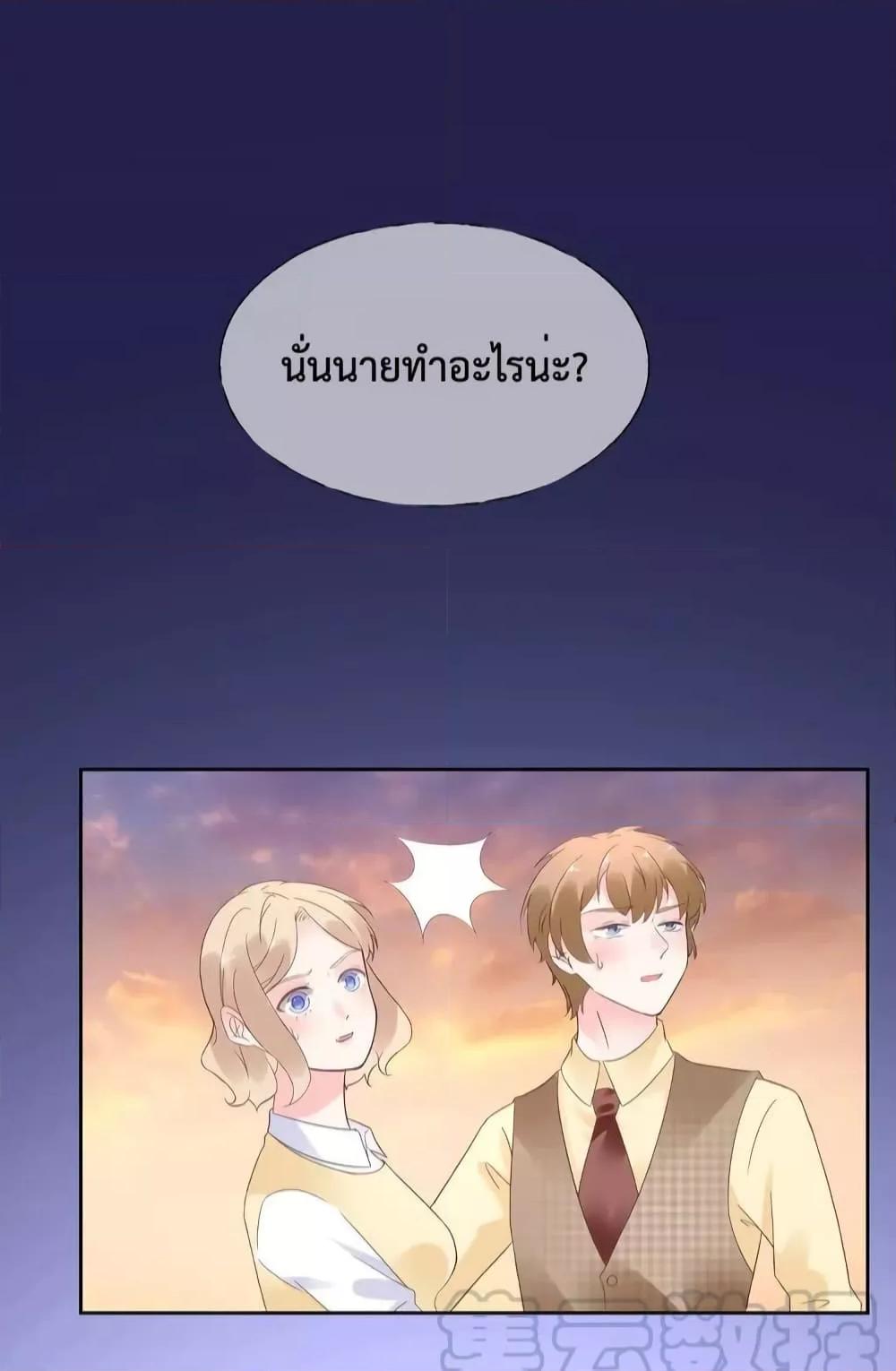 Manga-lc-com อ่านมังงะ อ่านการ์ตูน ออนไลน์ ฟรี Be My Only Love – รักนี้ให้คุณคนเดียว! ตอนที่ 1 2 3 4 5 6 7 8 9 10 11 12 13 14 ฟรี ไม่มีโฆษณา Manga-lc - อ่าน มังงะ อ่าน การ์ตูน ออนไลน์ อ่านมังงะ ฟรี