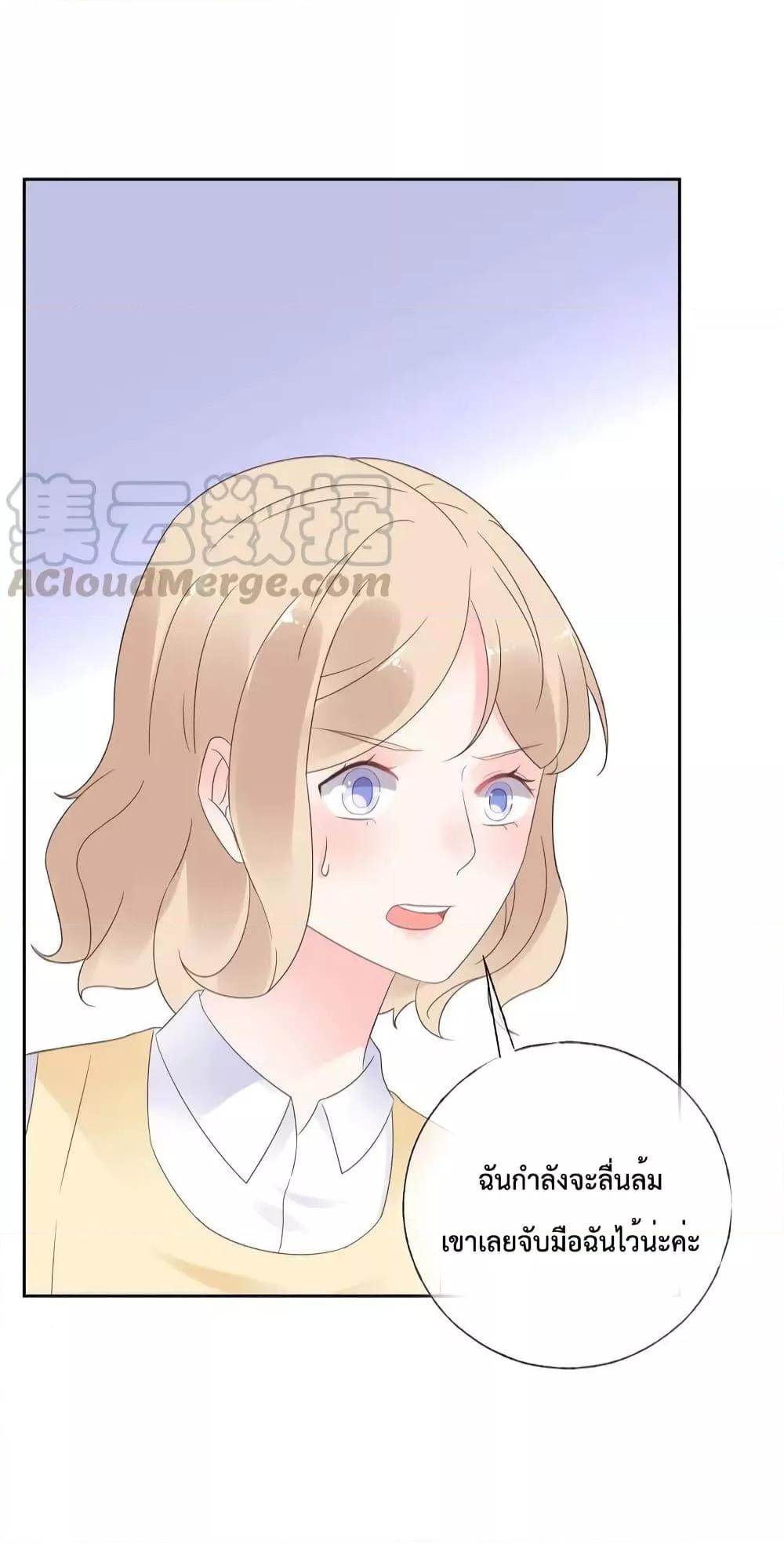 Manga-lc-com อ่านมังงะ อ่านการ์ตูน ออนไลน์ ฟรี Be My Only Love – รักนี้ให้คุณคนเดียว! ตอนที่ 1 2 3 4 5 6 7 8 9 10 11 12 13 14 ฟรี ไม่มีโฆษณา Manga-lc - อ่าน มังงะ อ่าน การ์ตูน ออนไลน์ อ่านมังงะ ฟรี