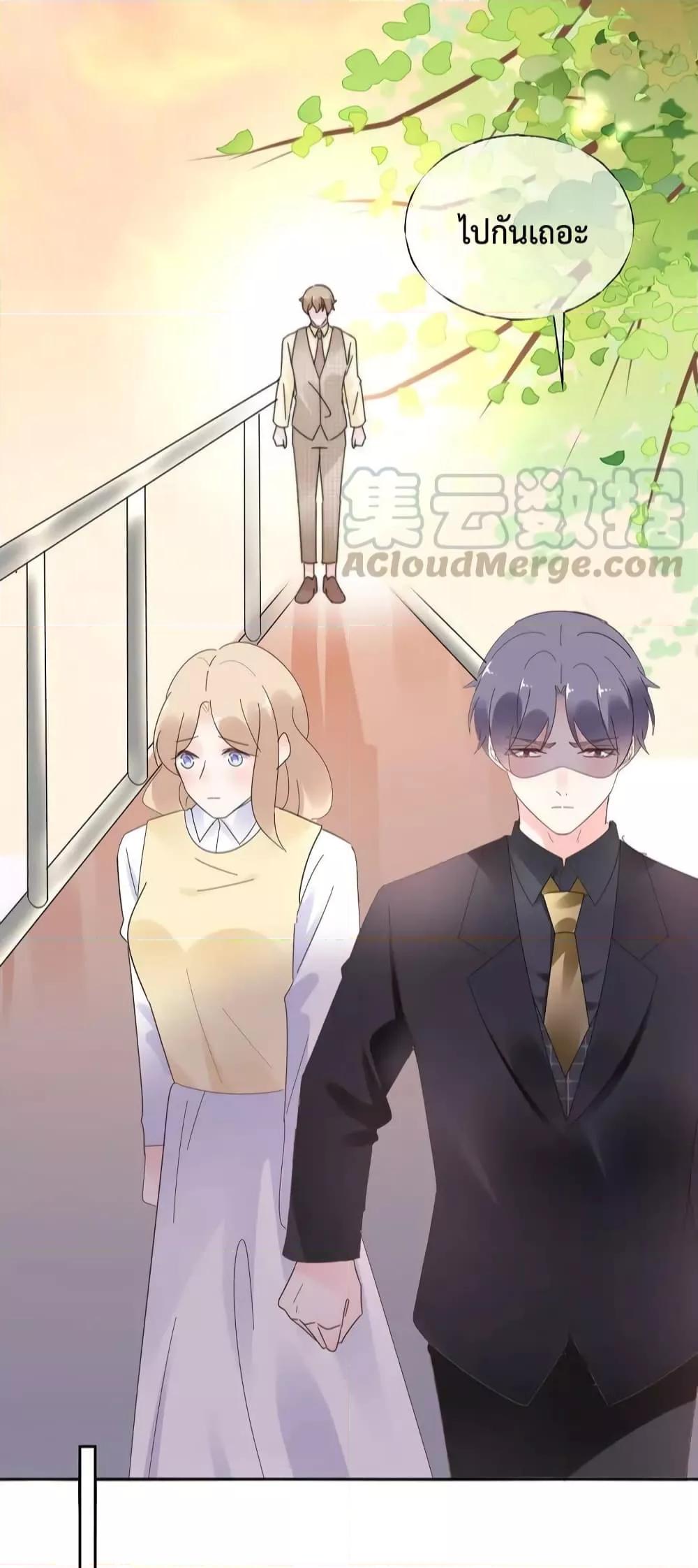 Manga-lc-com อ่านมังงะ อ่านการ์ตูน ออนไลน์ ฟรี Be My Only Love – รักนี้ให้คุณคนเดียว! ตอนที่ 1 2 3 4 5 6 7 8 9 10 11 12 13 14 ฟรี ไม่มีโฆษณา Manga-lc - อ่าน มังงะ อ่าน การ์ตูน ออนไลน์ อ่านมังงะ ฟรี